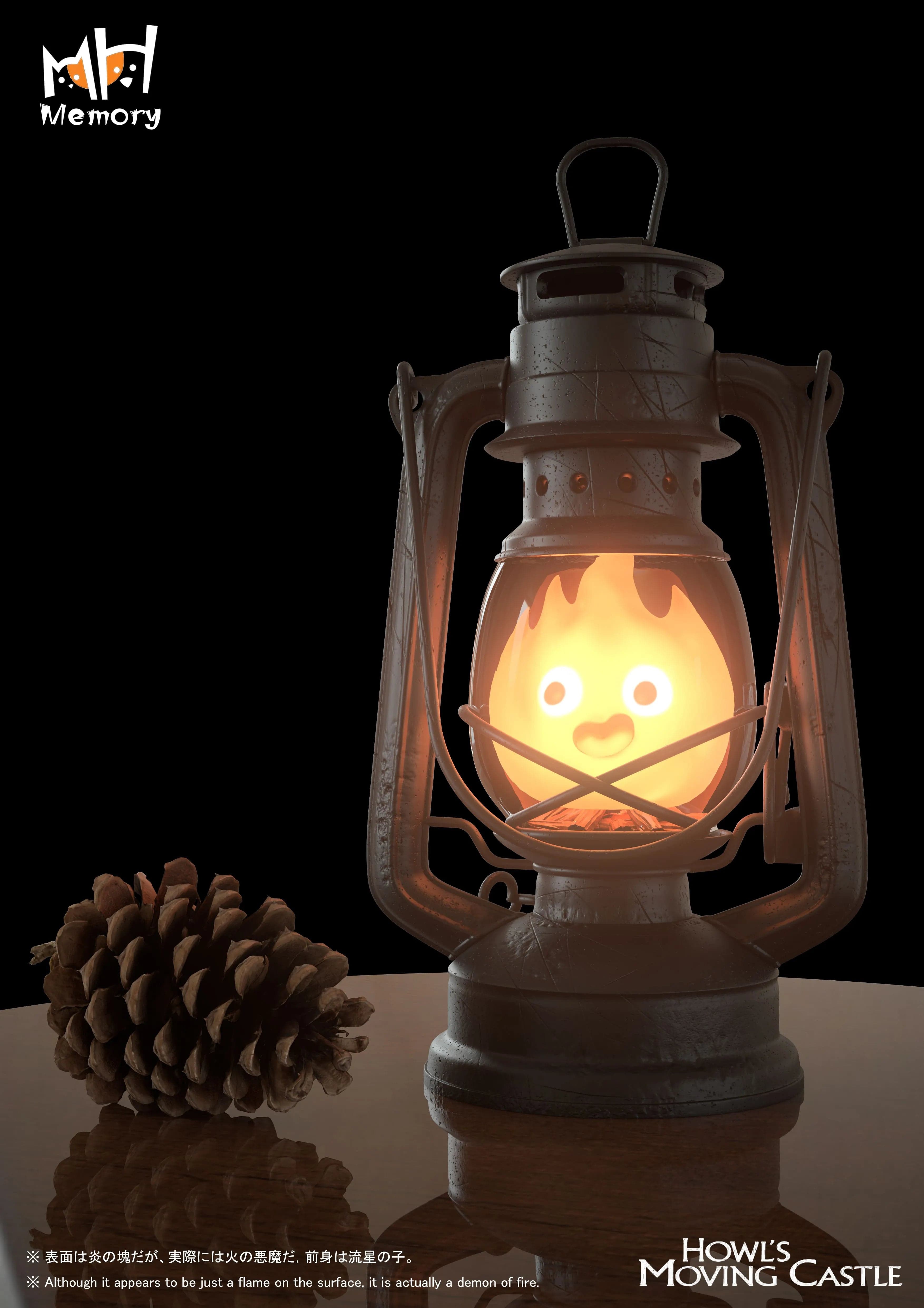 Memory - Calcifer