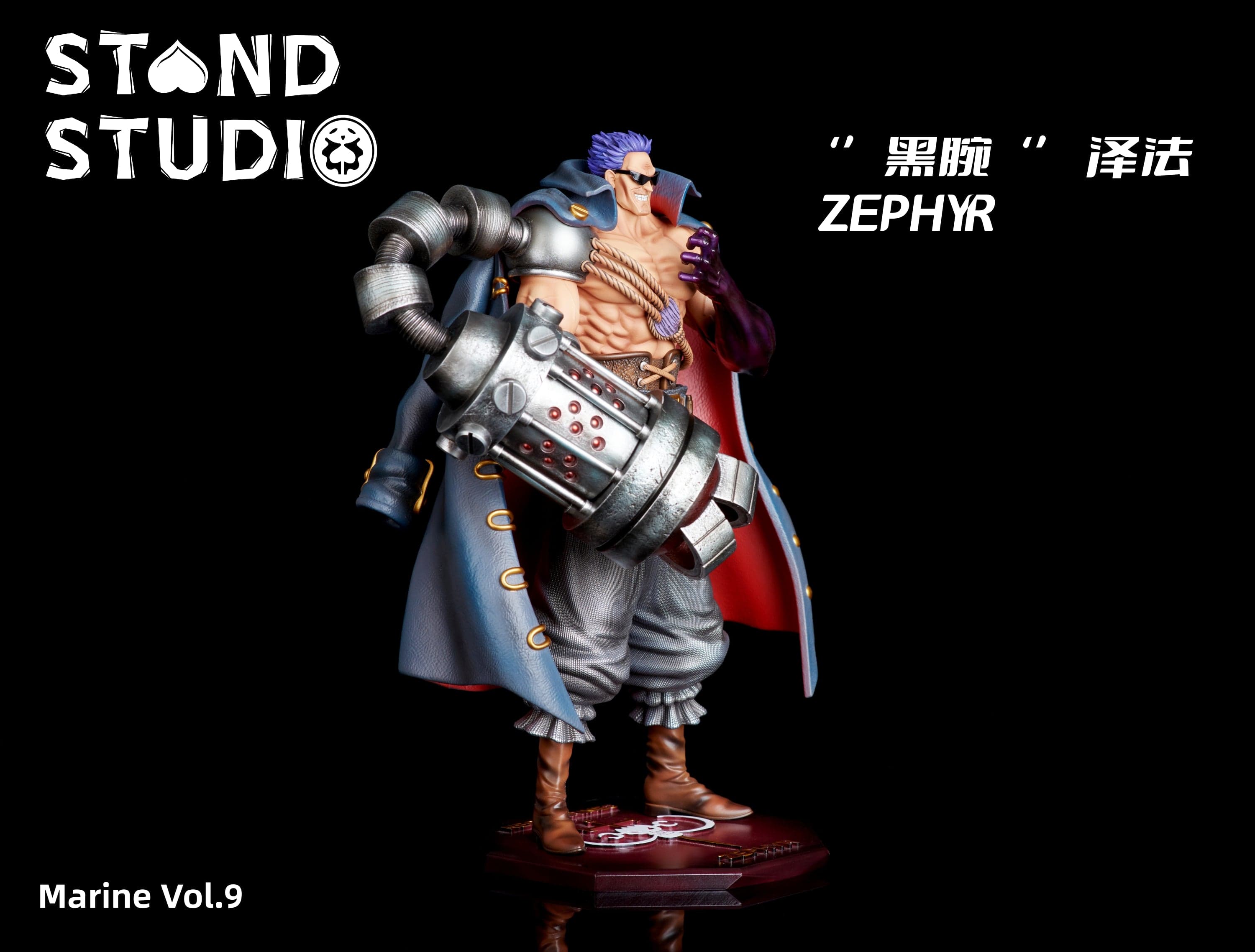 Stand - Zephyr - Thumbnail 4