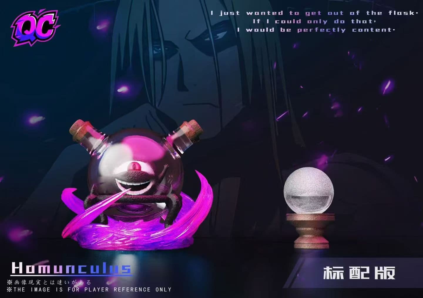 QC - Homunculi - Thumbnail 4