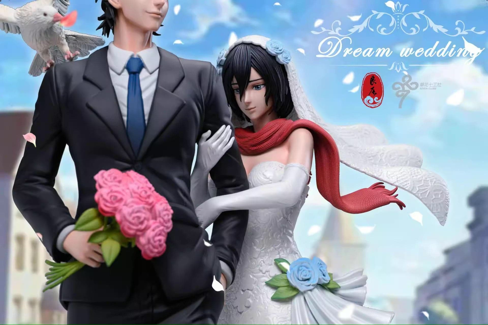 LC - Mikasa and Eren - Thumbnail 4