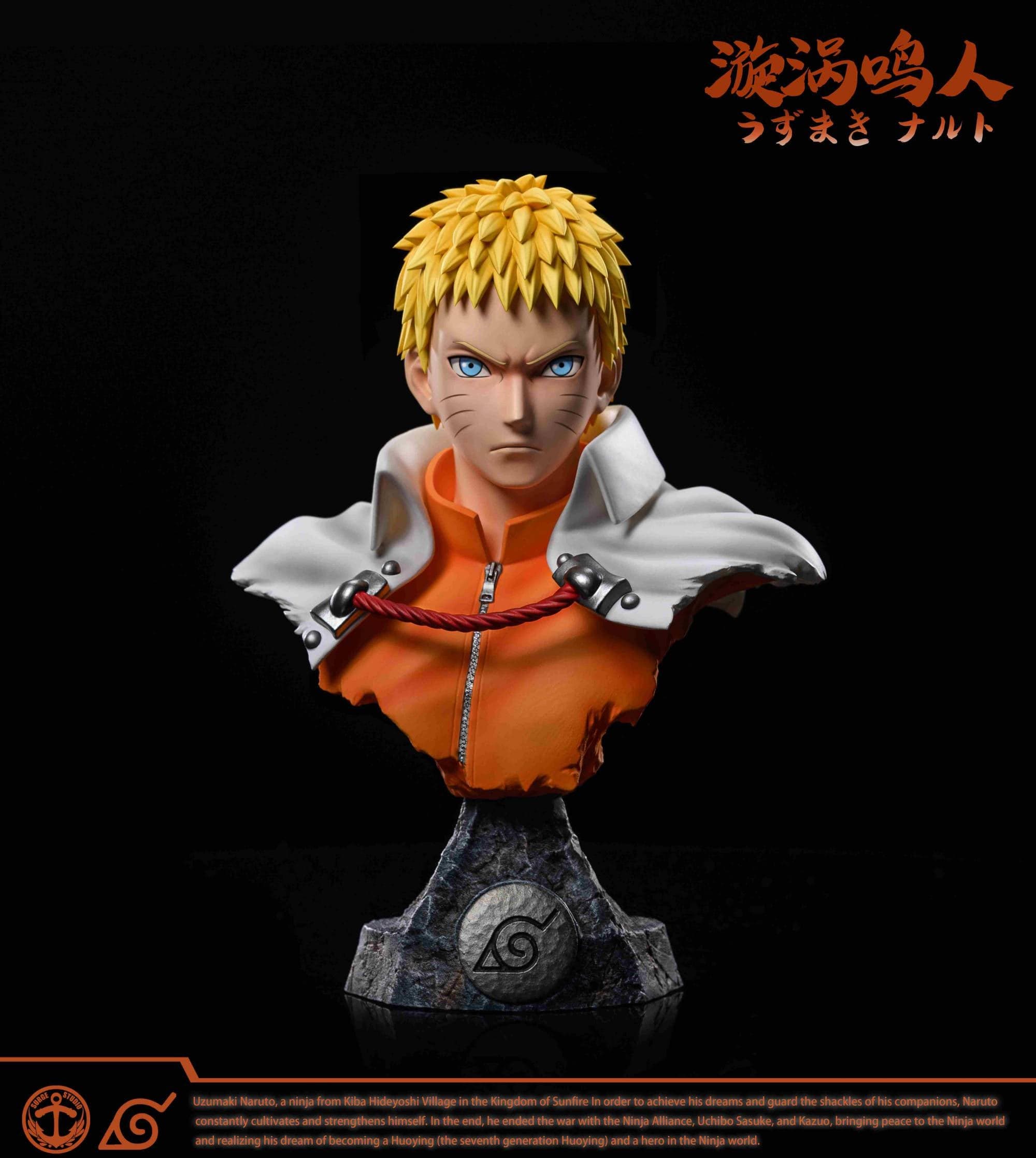 Surge - Naruto and Hinata - Image 1