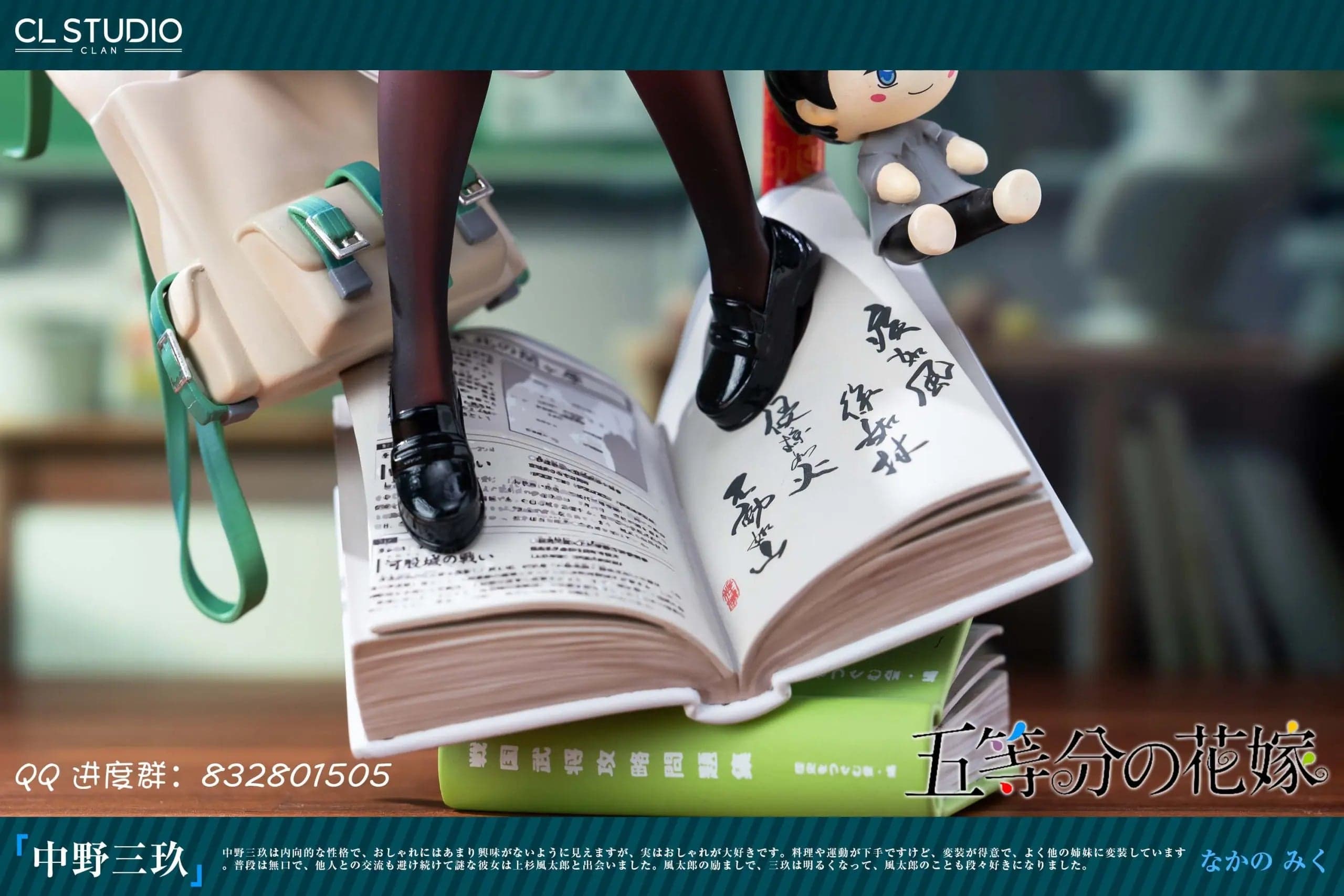 CL - Hatsune Miku - Thumbnail 7