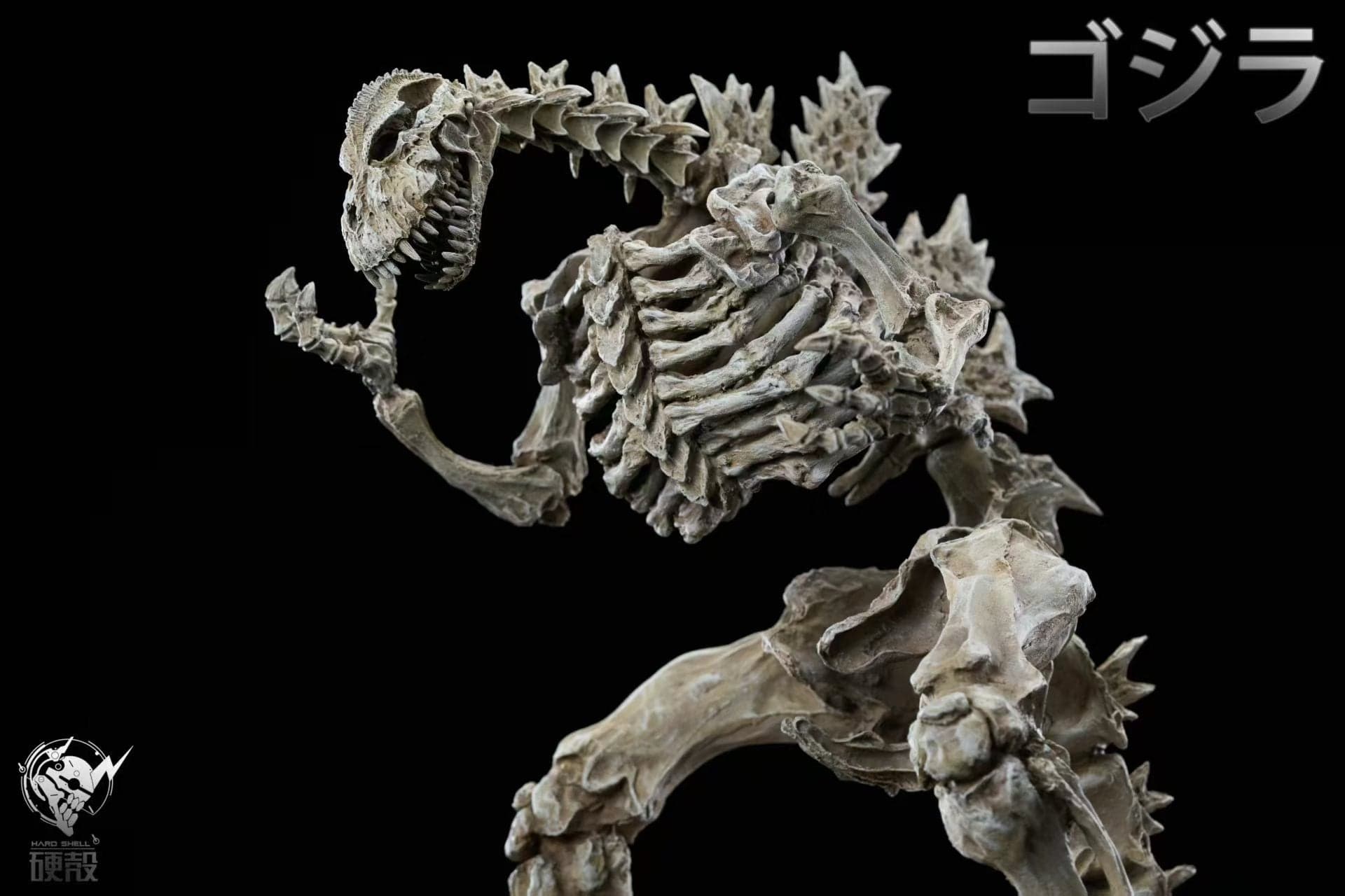 Hard Shell - Godzilla - Thumbnail 4