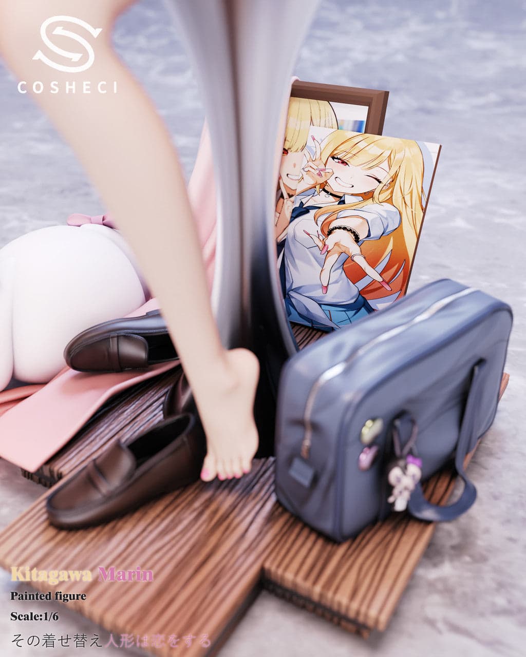 Cosh - Marin Kitagawa - Thumbnail 8