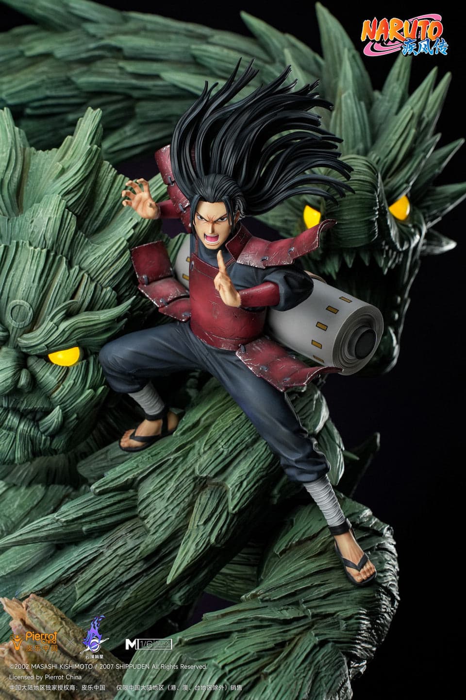 Pickstar - Hashirama - Thumbnail 4