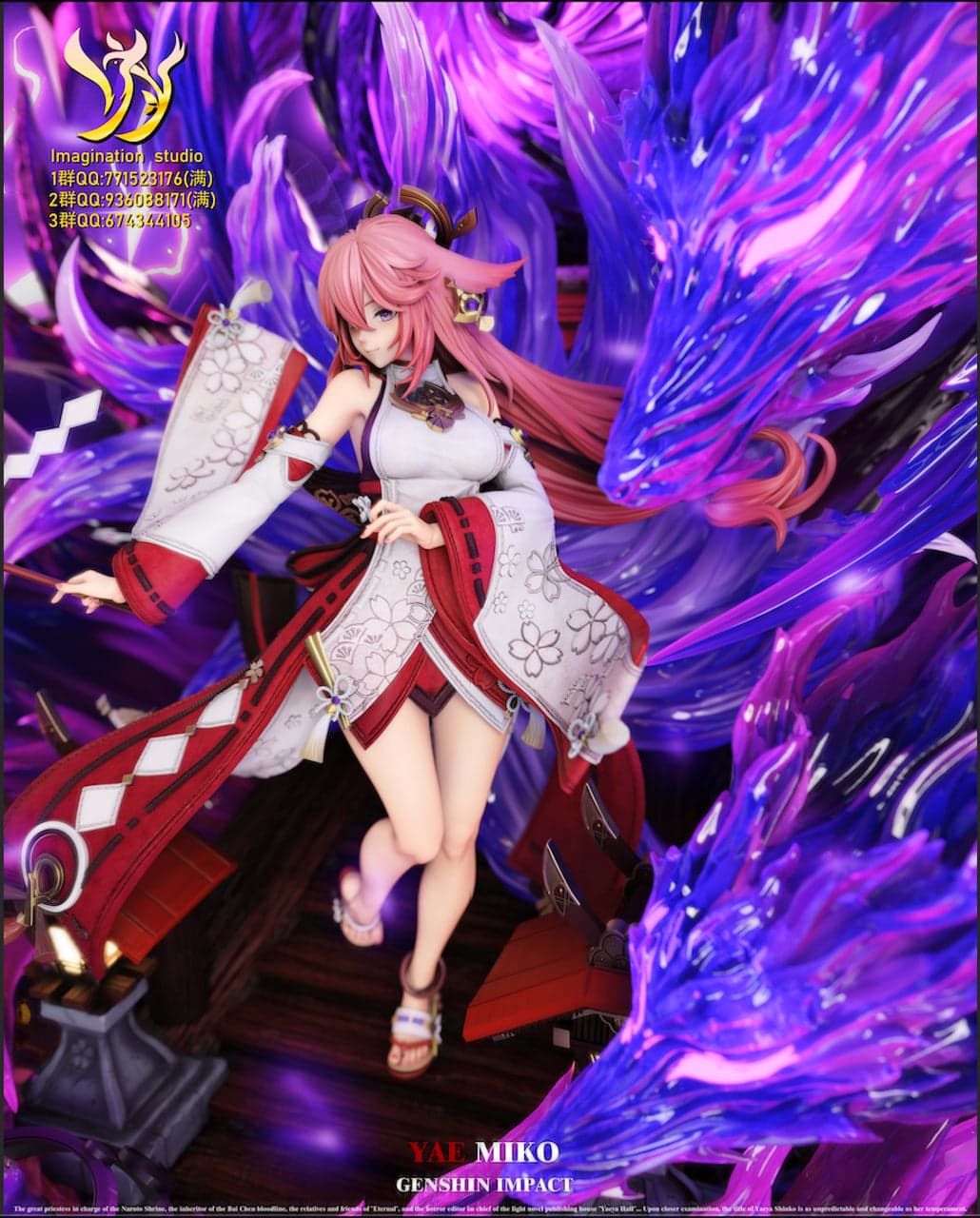 Imagination - Yae Miko - Thumbnail 4