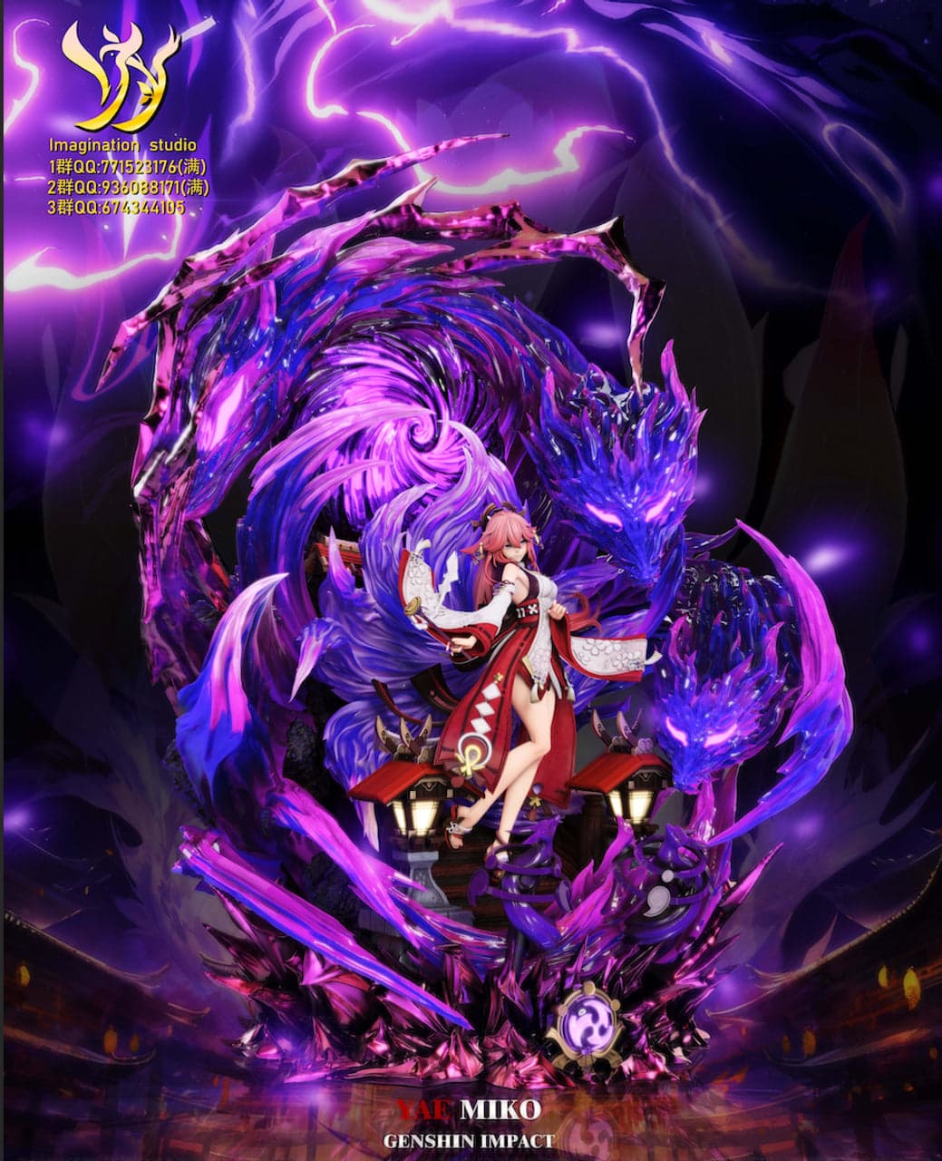 Imagination - Yae Miko - Thumbnail 5