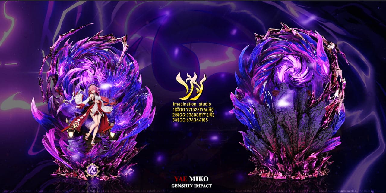 Imagination - Yae Miko - Thumbnail 13