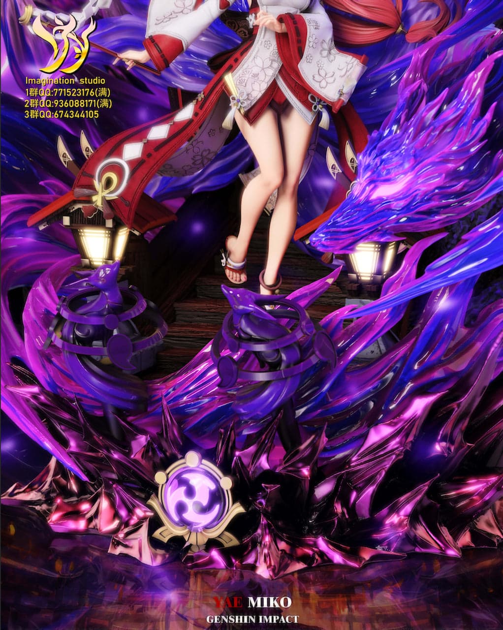 Imagination - Yae Miko - Thumbnail 7