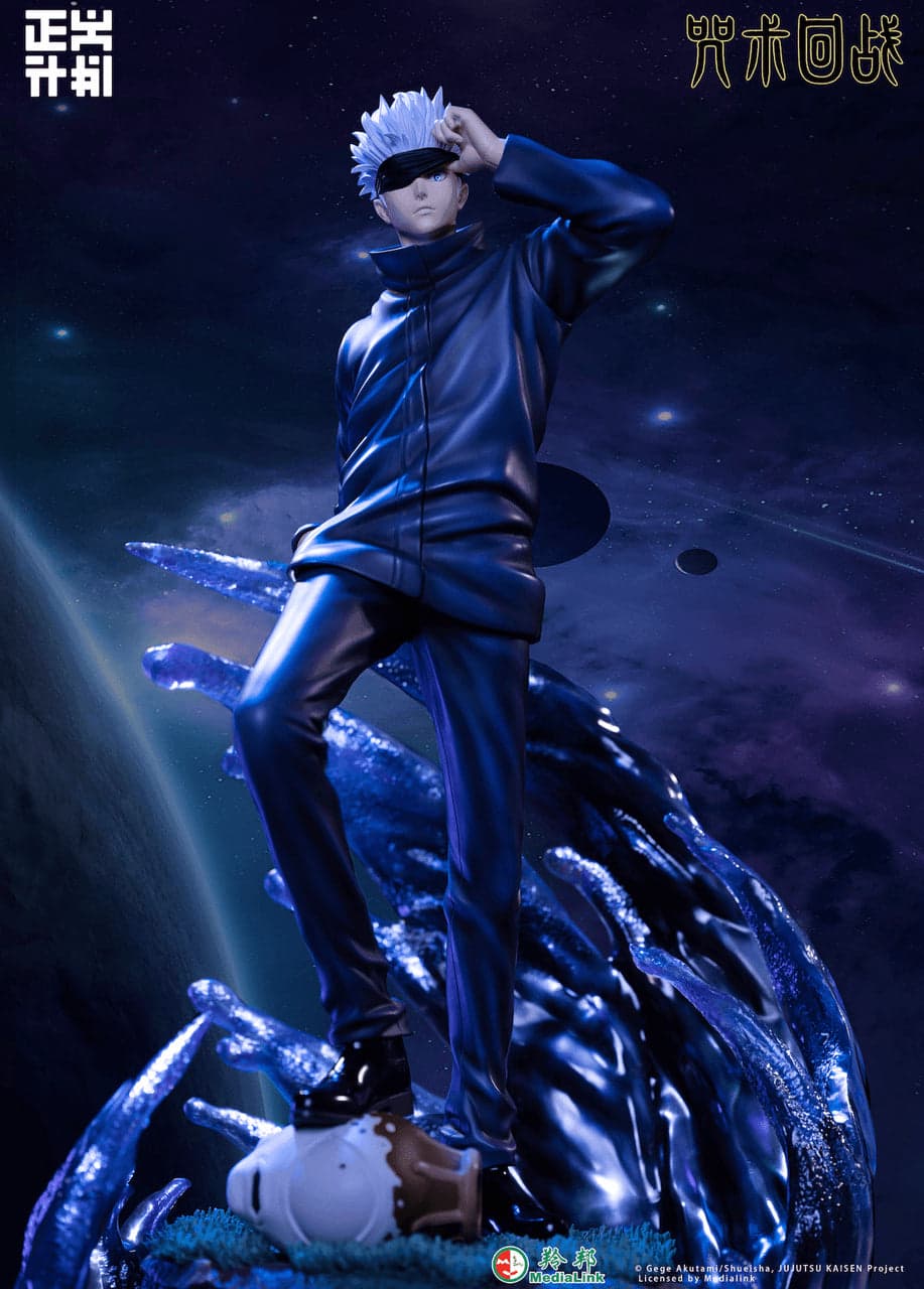 Justice Intentions - Gojo - Image 1