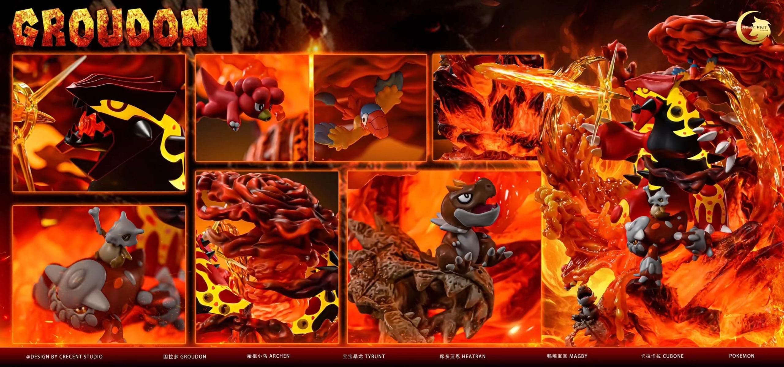 Crescent - King Of Land Primal Reversion Groudon - Thumbnail 2