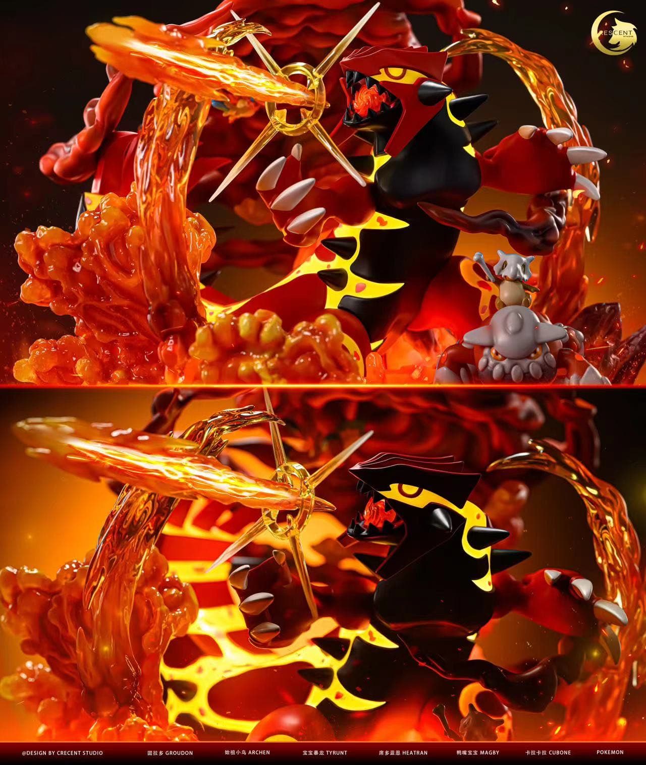 Crescent - King Of Land Primal Reversion Groudon - Thumbnail 4