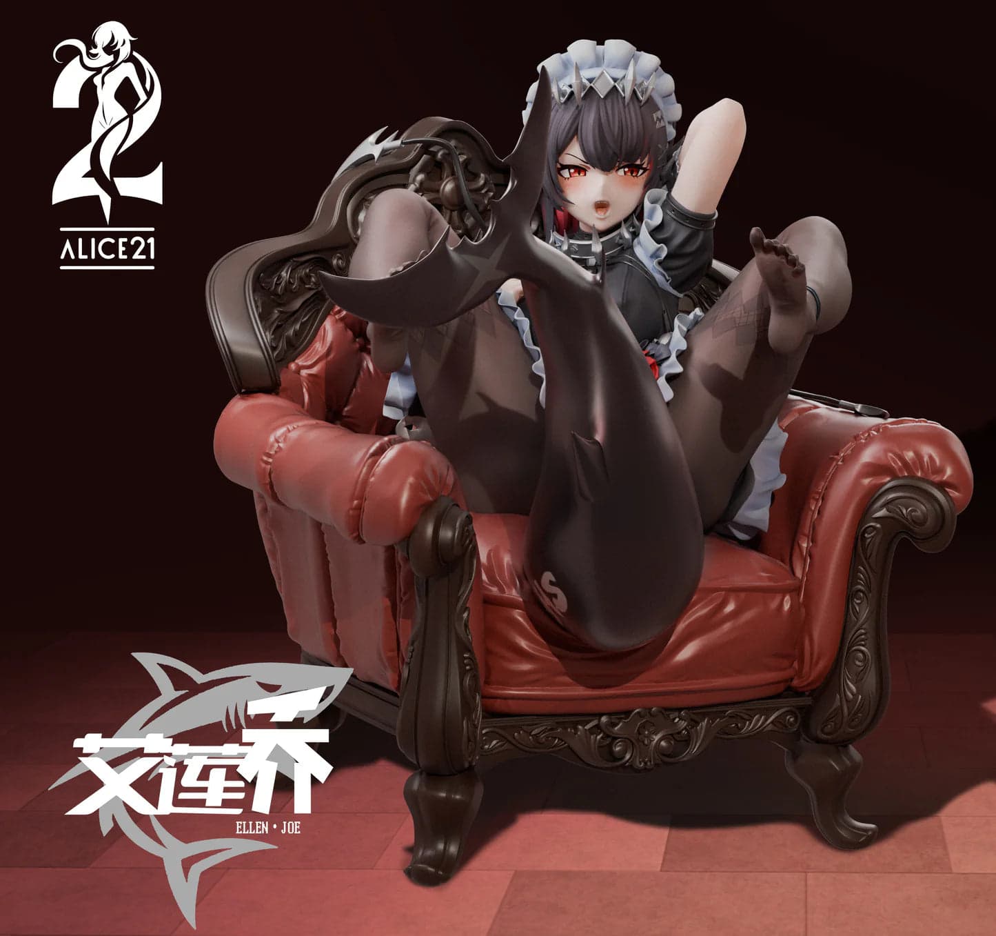 Alice21 - Ellen Joe - Thumbnail 5