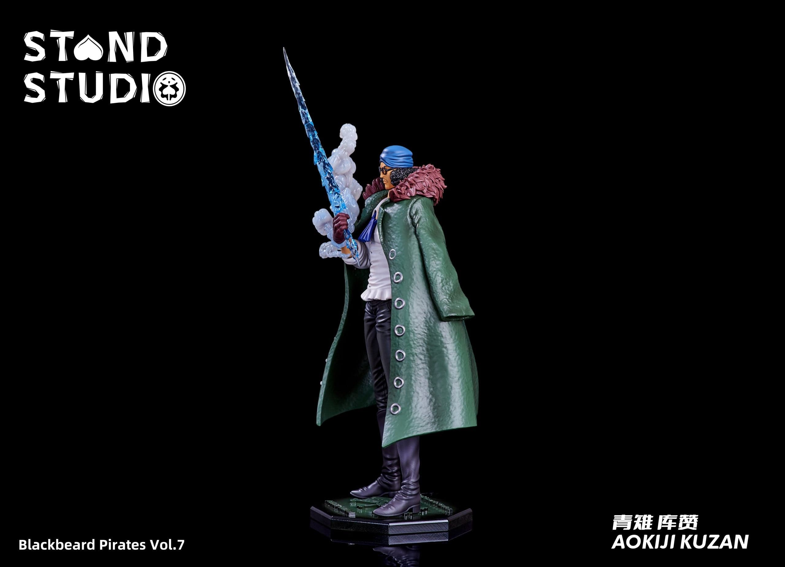 Stand - Kuzan - Thumbnail 4