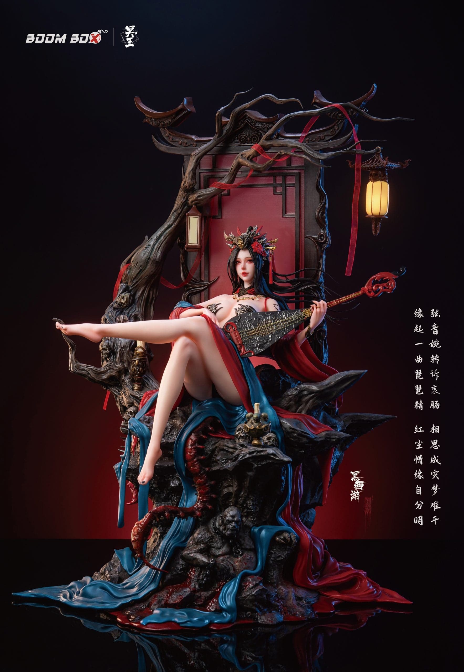 Hades - Scorpion Demoness - Image 1