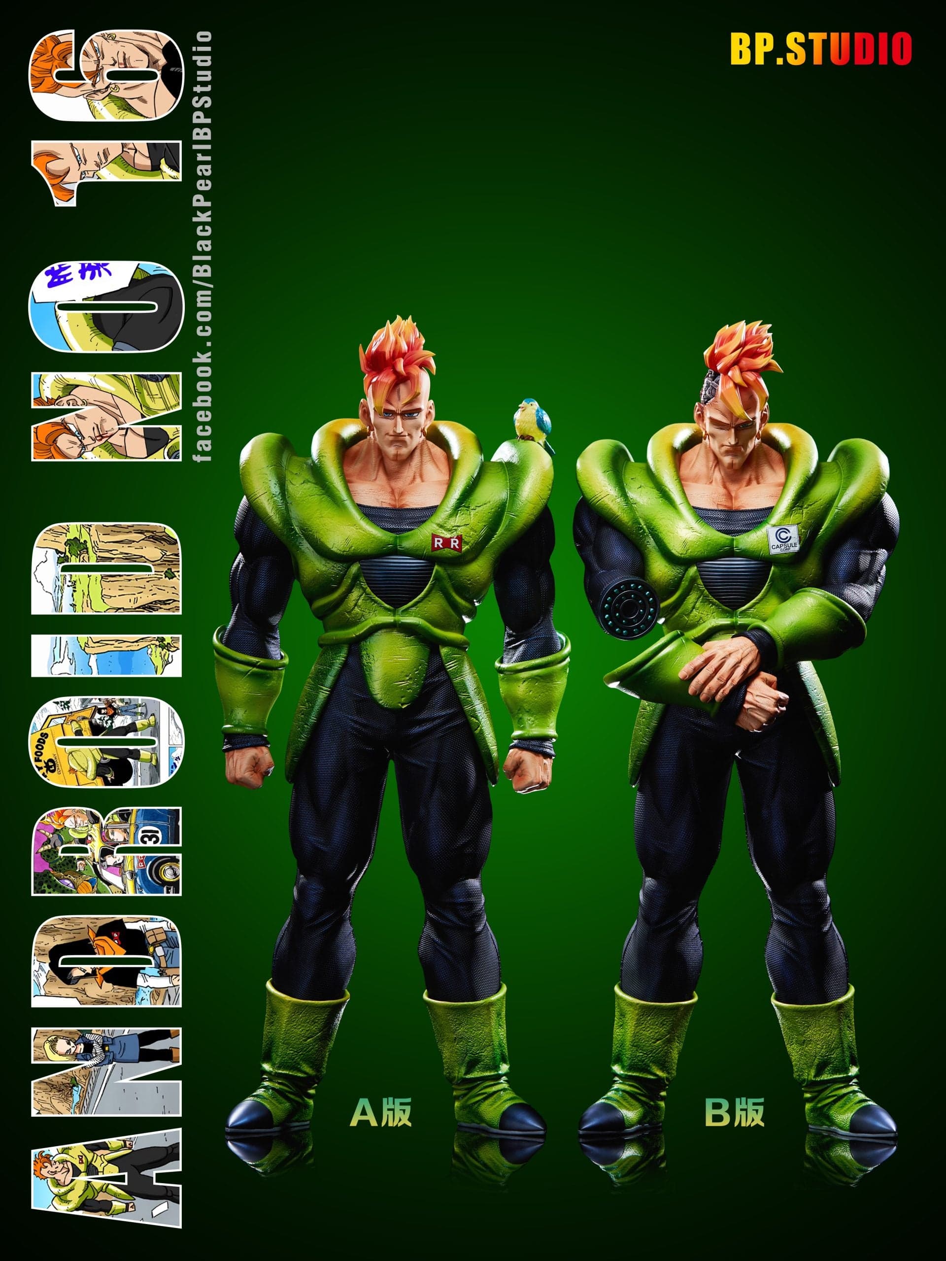 BP - Android 16 - Thumbnail 2