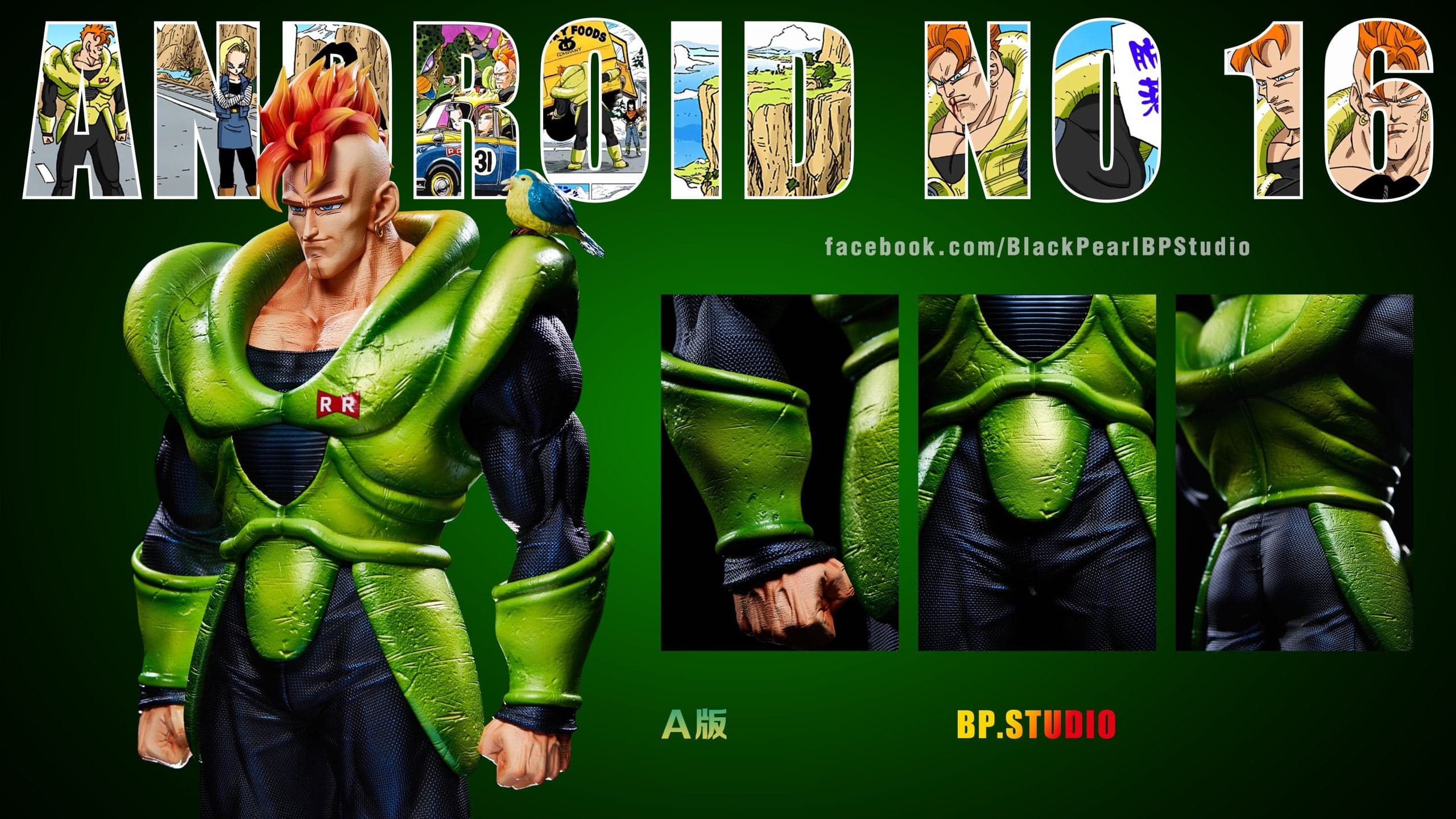BP - Android 16 - Thumbnail 9