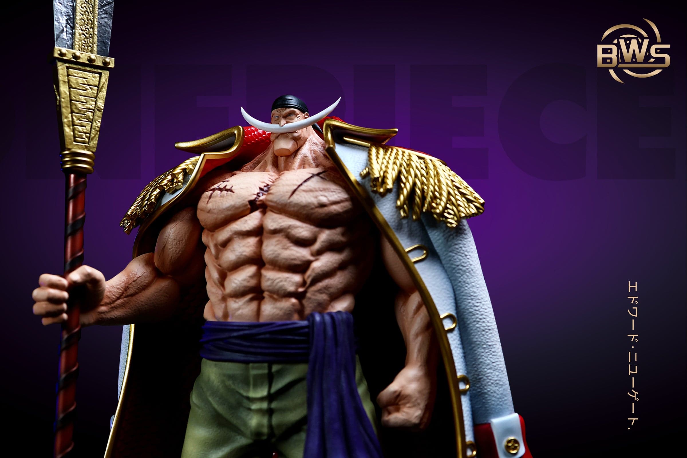 BWS - Whitebeard - Thumbnail 3