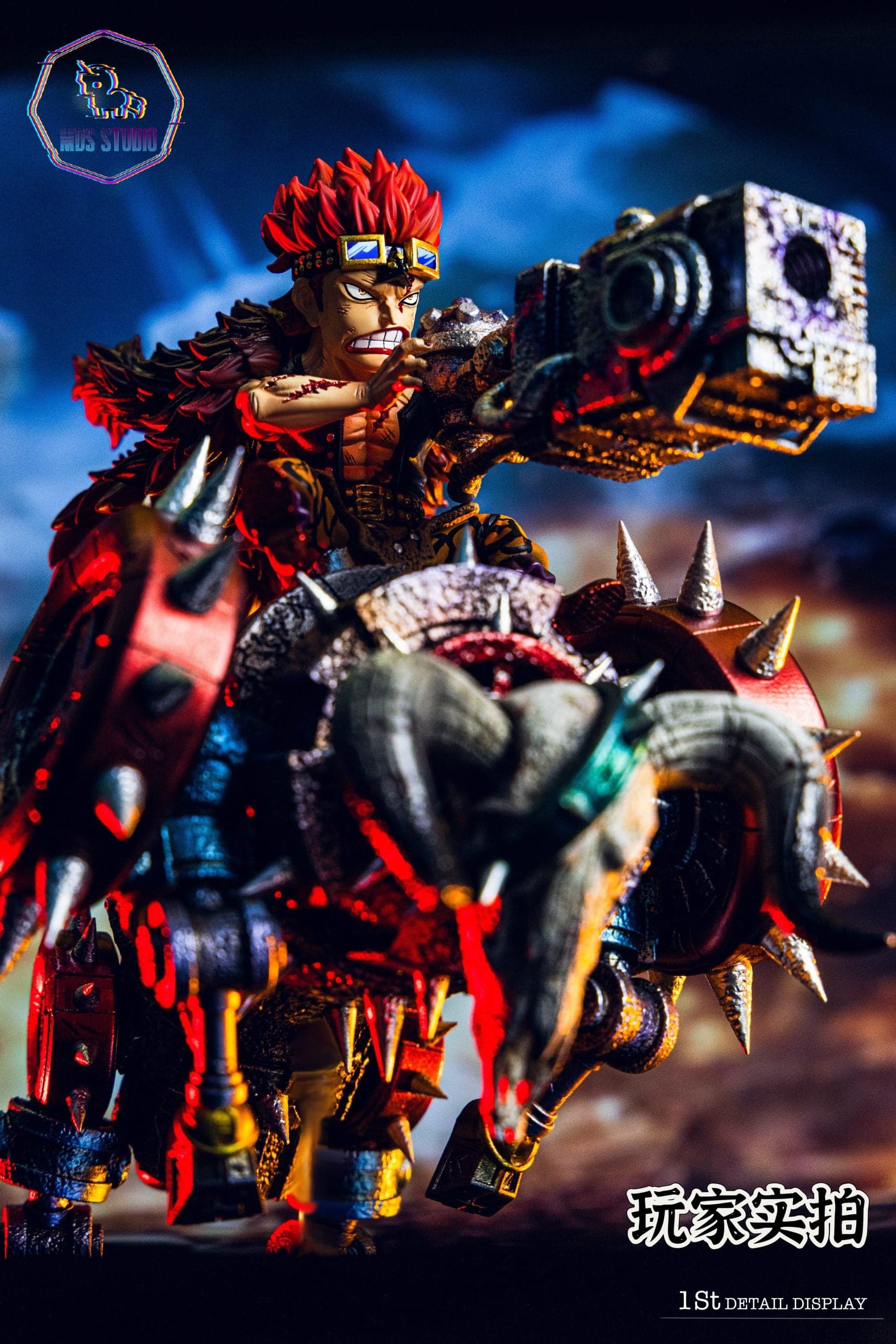 MDS - Eustass Kid - Thumbnail 2