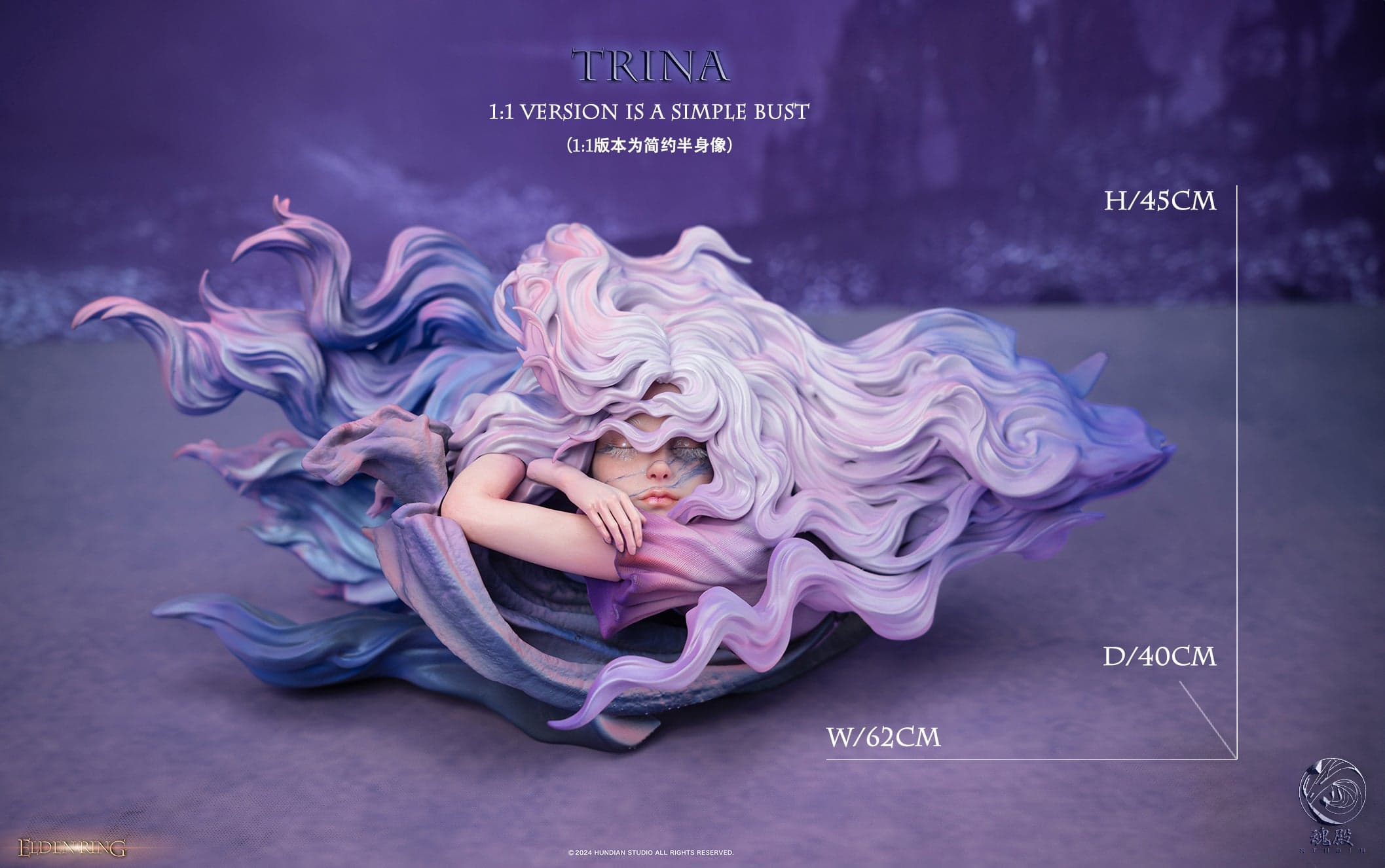 Hundian - St. Trina - Thumbnail 9
