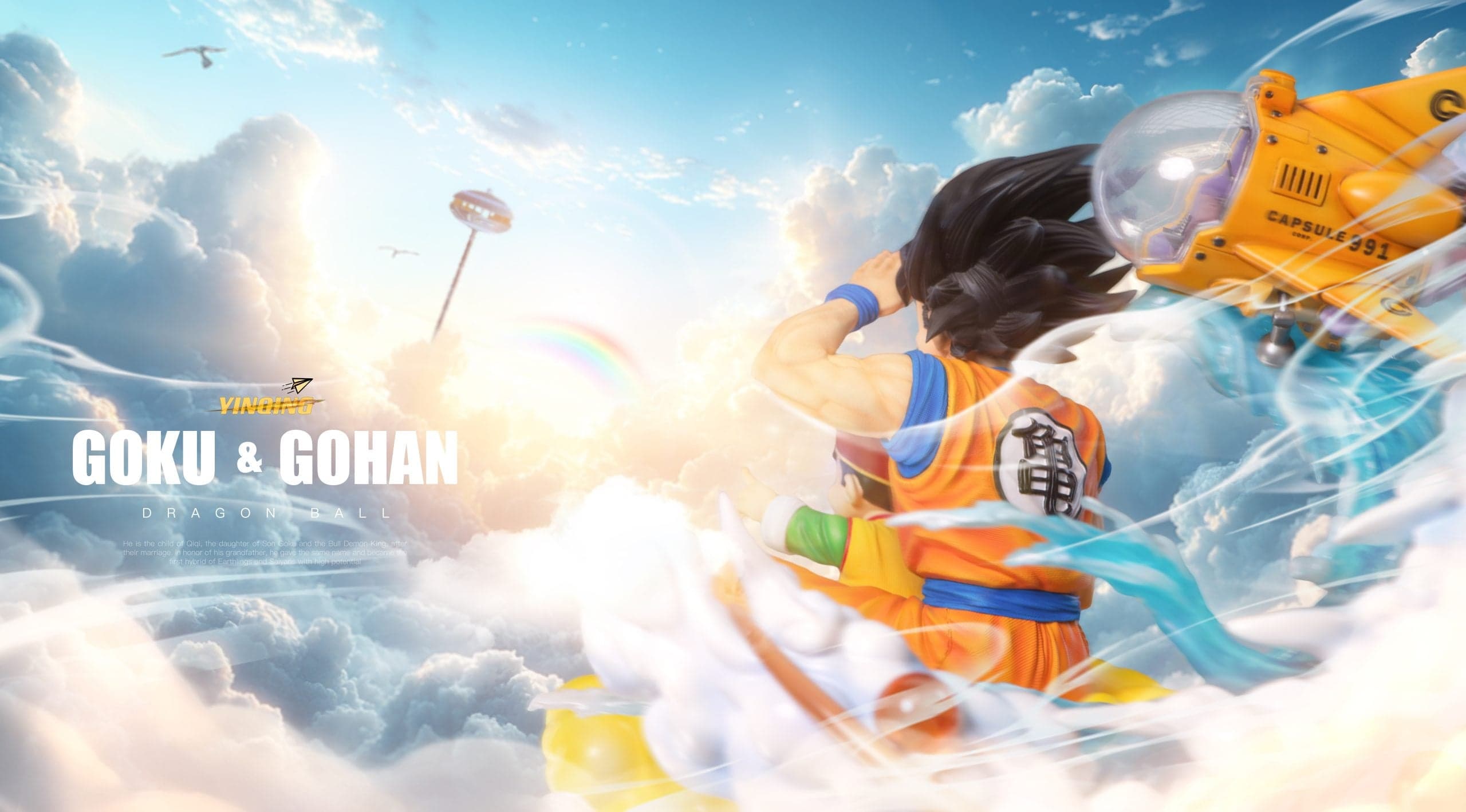 Yinqing - Goku and Gohan - Thumbnail 8
