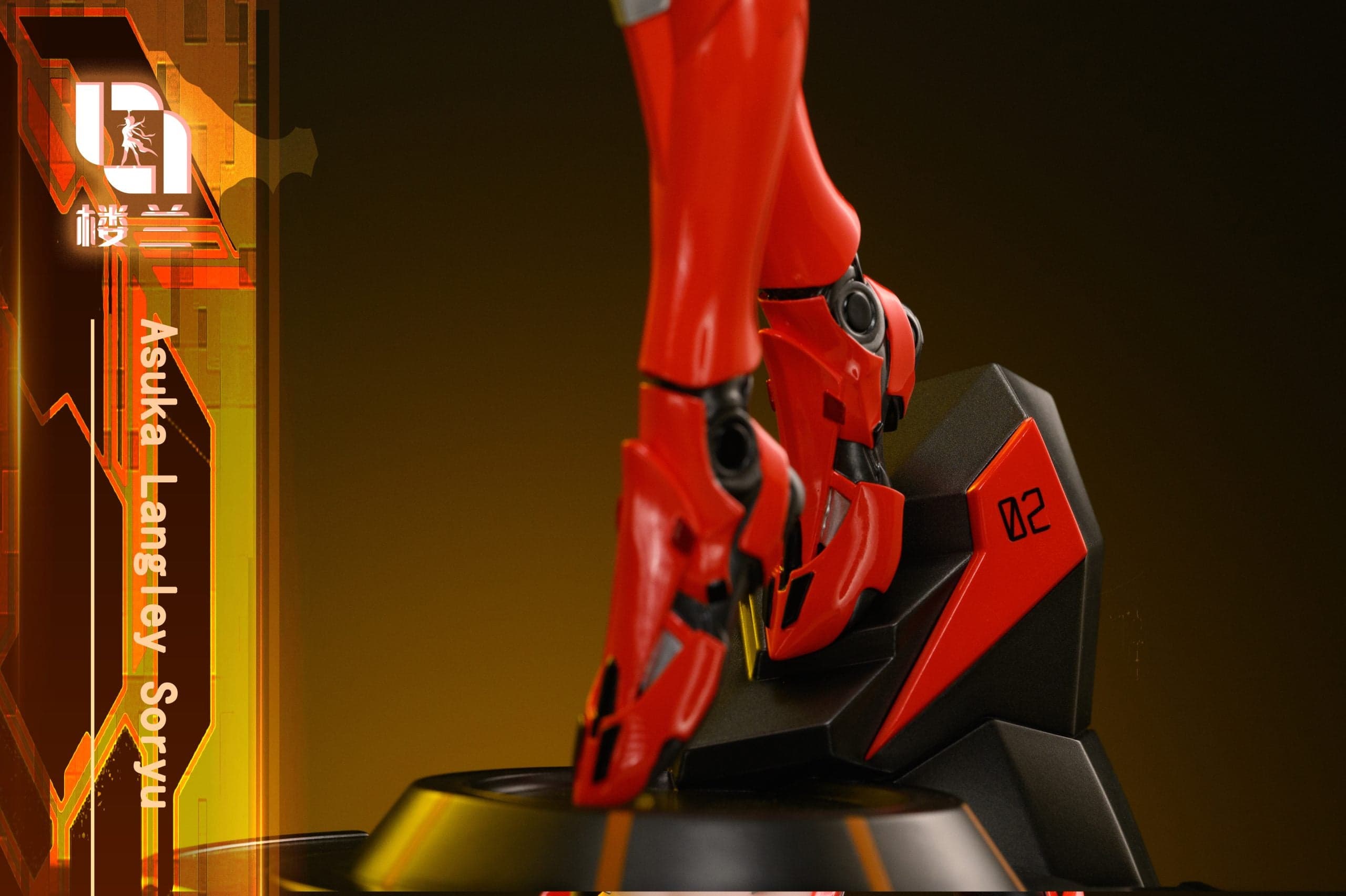 Loulan - Asuka - Thumbnail 13