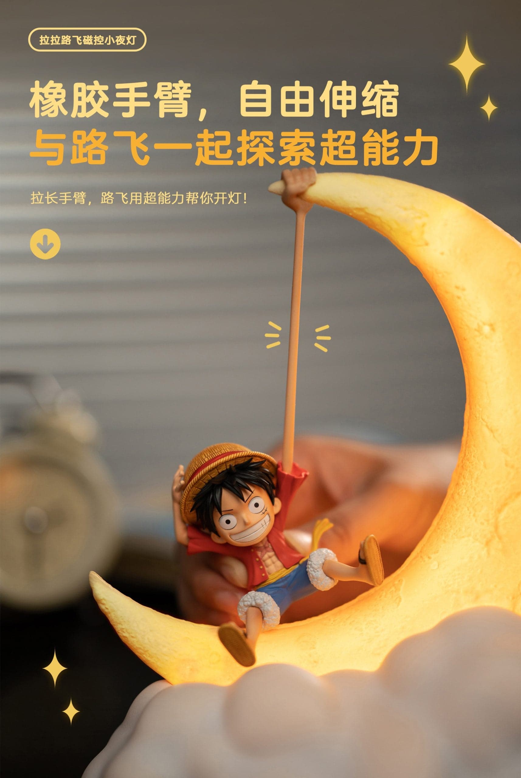 Happy Life - Luffy - Thumbnail 8