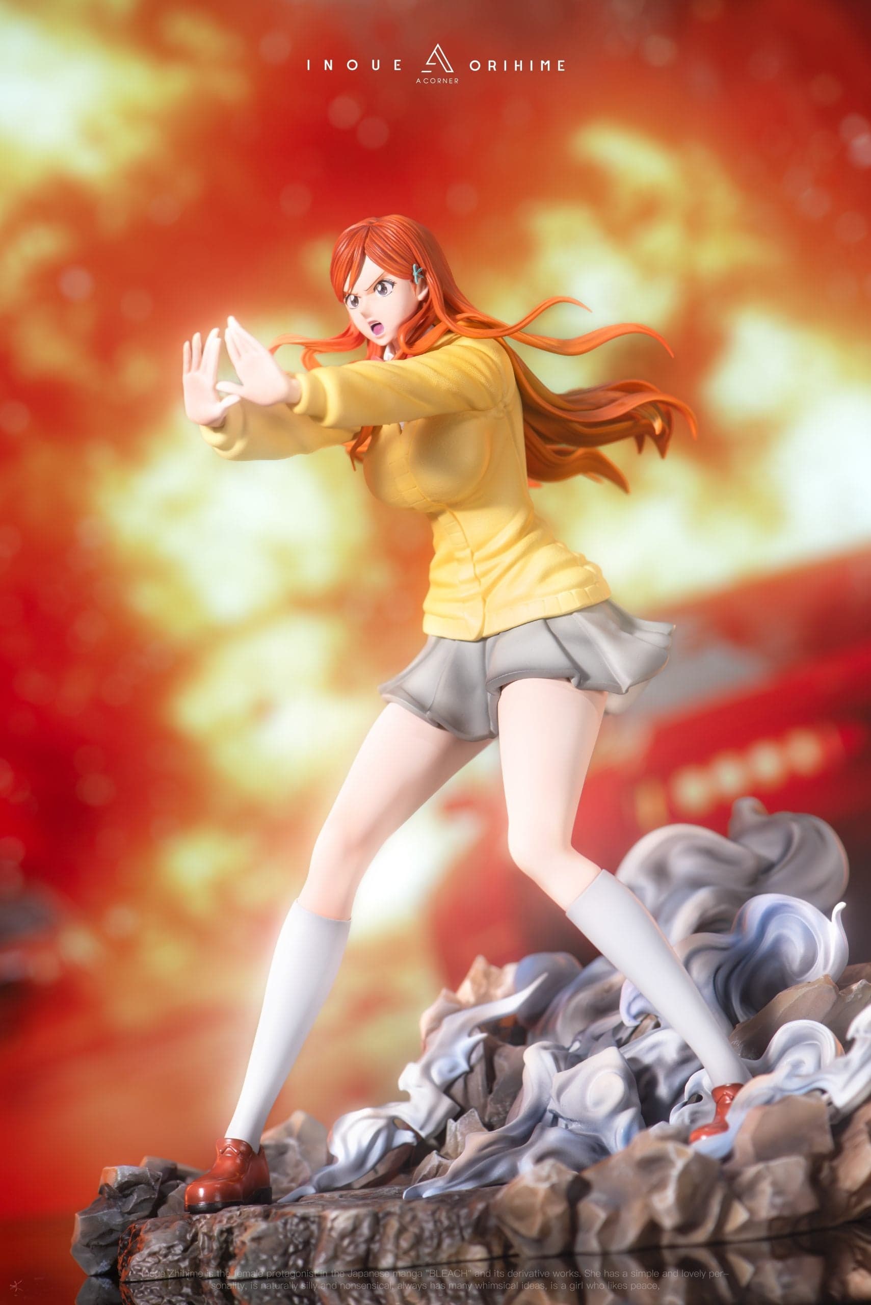 A Corner - Orihime - Image 1