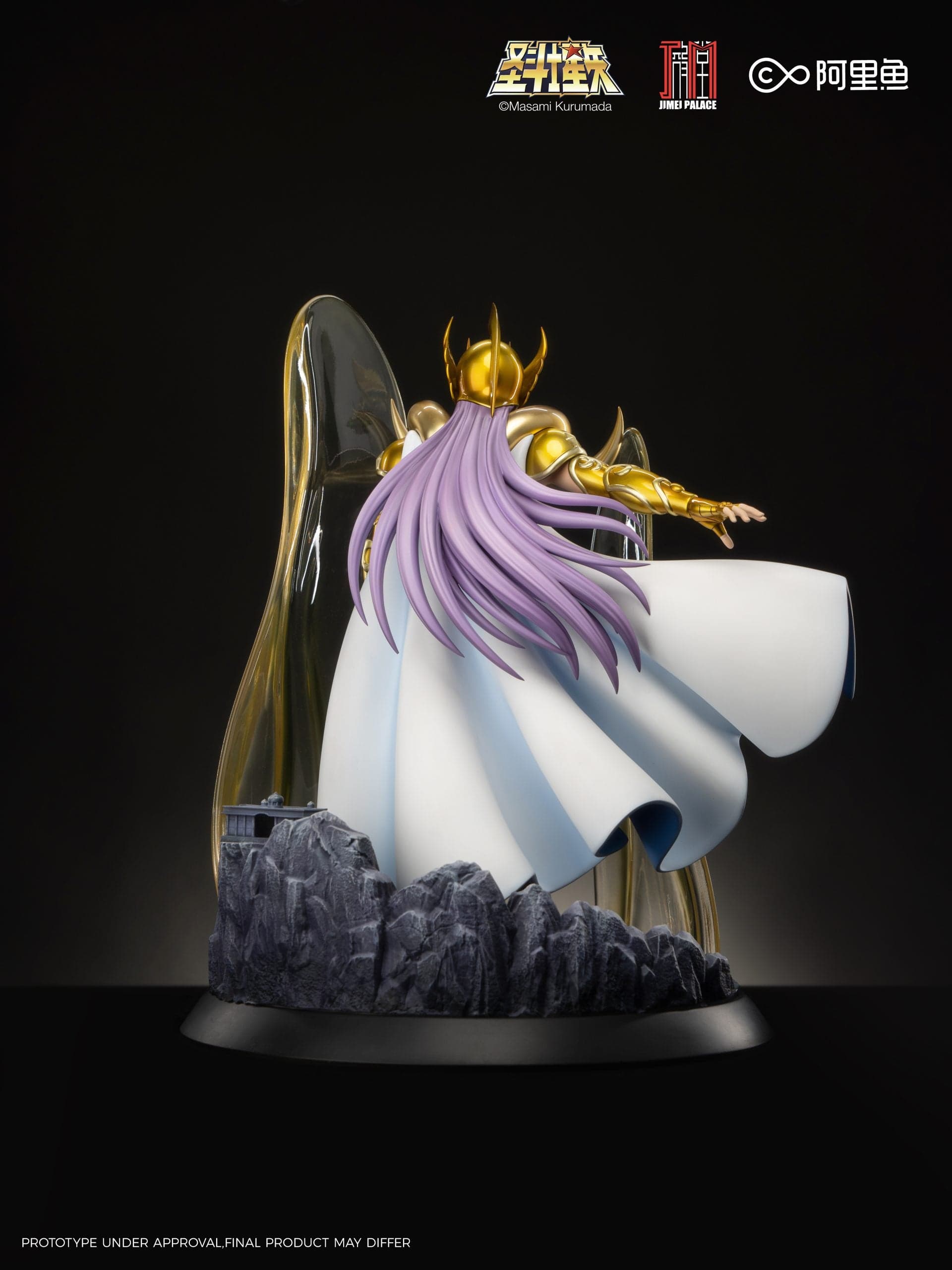 Jimei Palace - Aries Mu - Thumbnail 10
