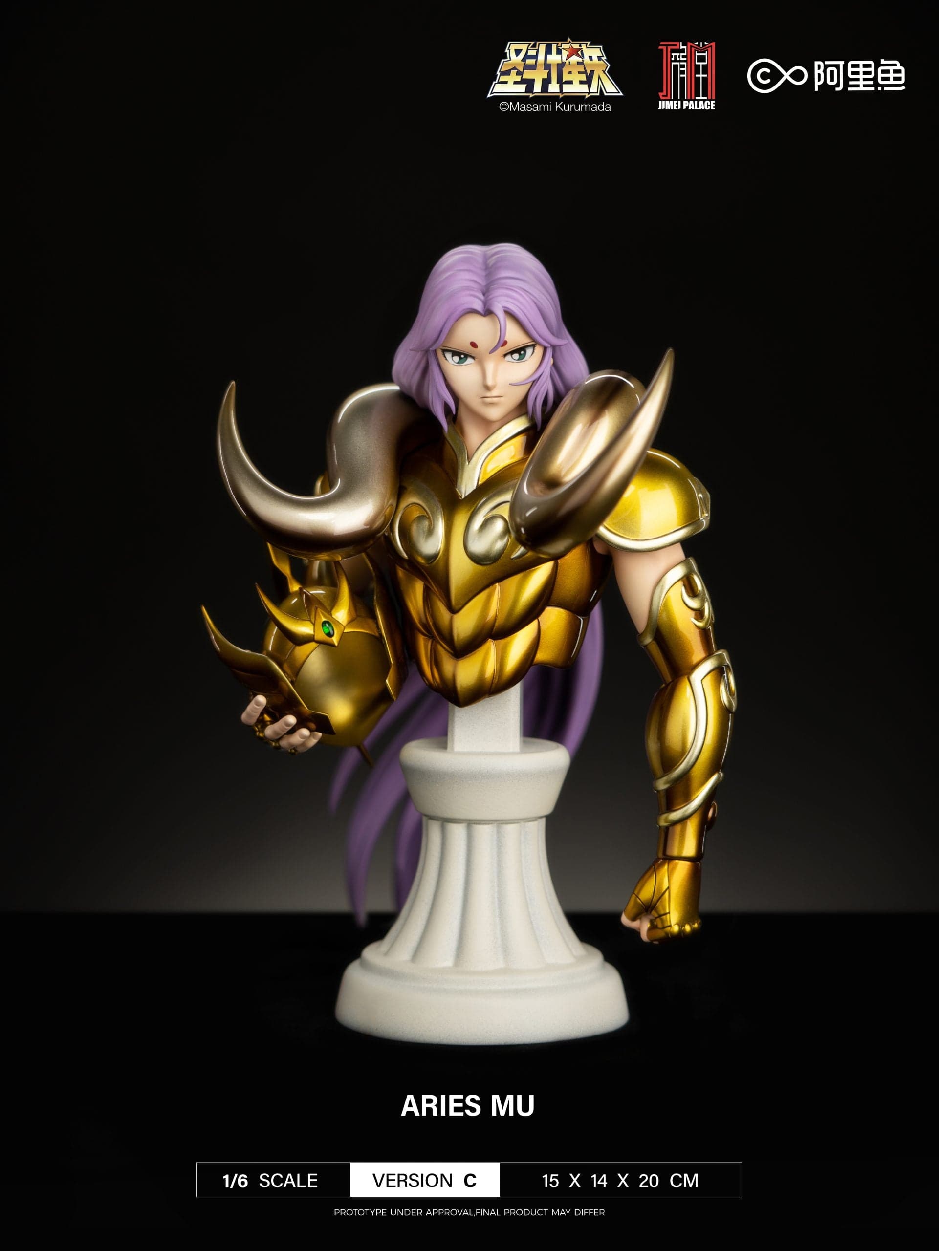 Jimei Palace - Aries Mu - Thumbnail 3