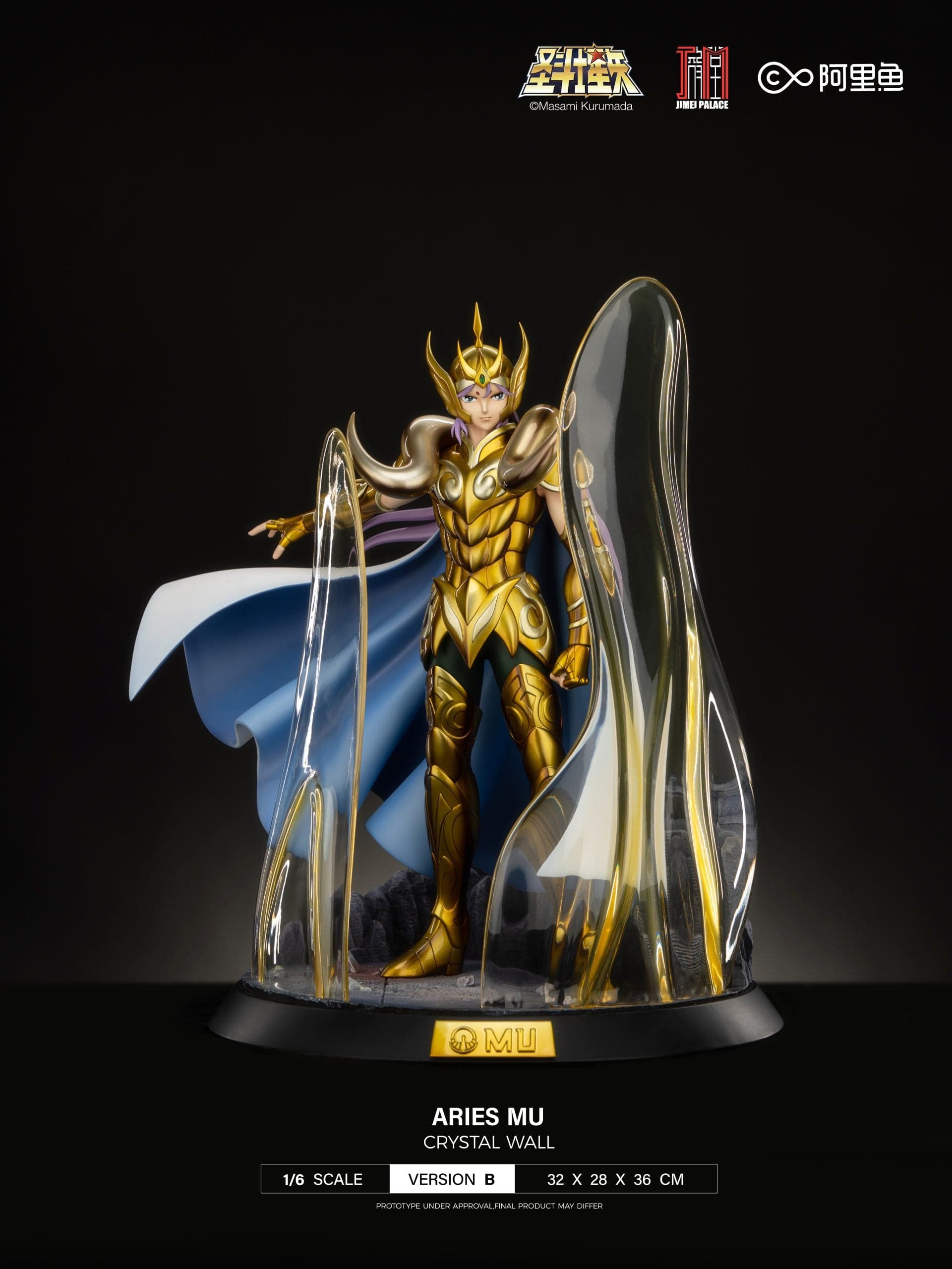 Jimei Palace - Aries Mu - Thumbnail 2
