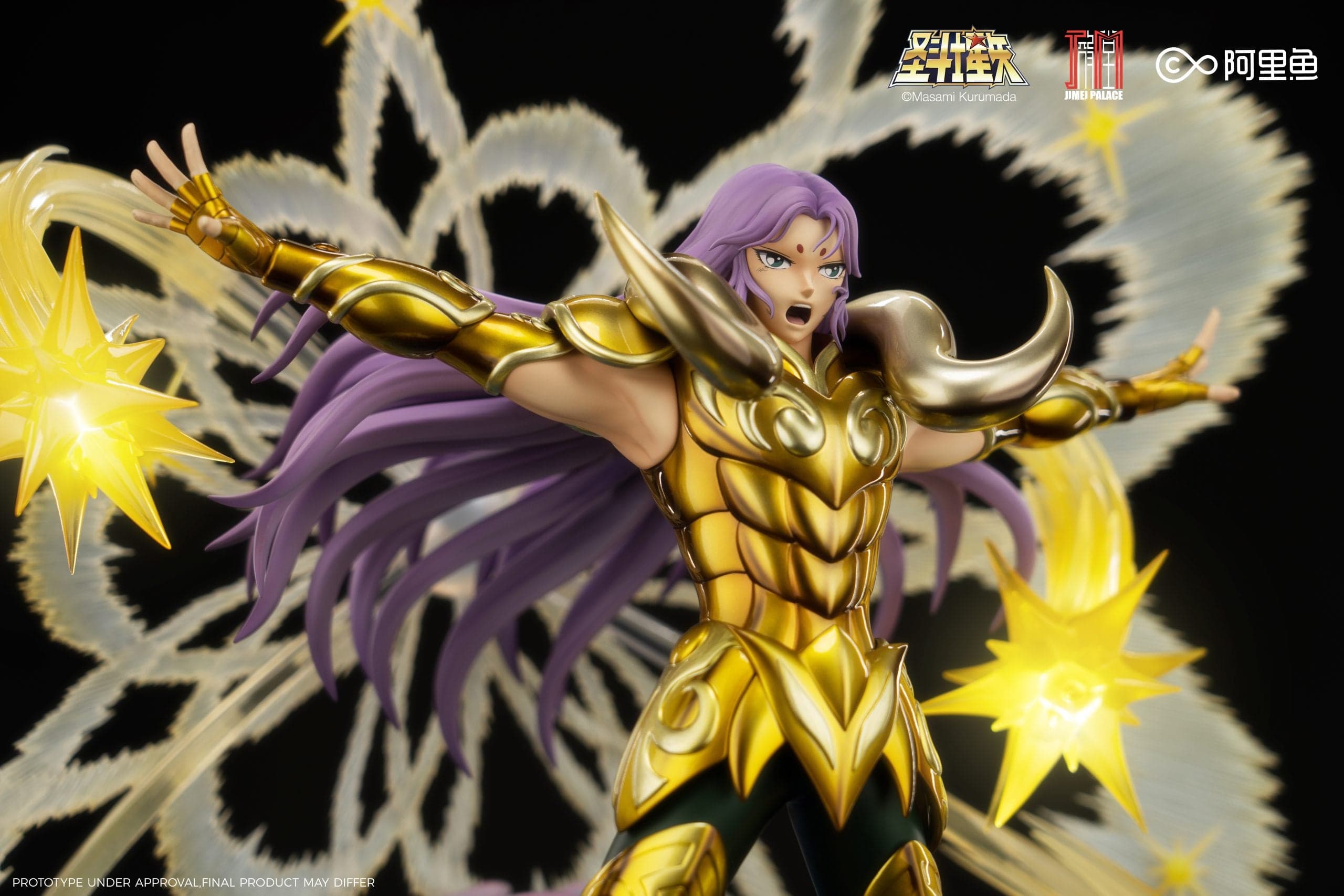 Jimei Palace - Aries Mu - Thumbnail 9