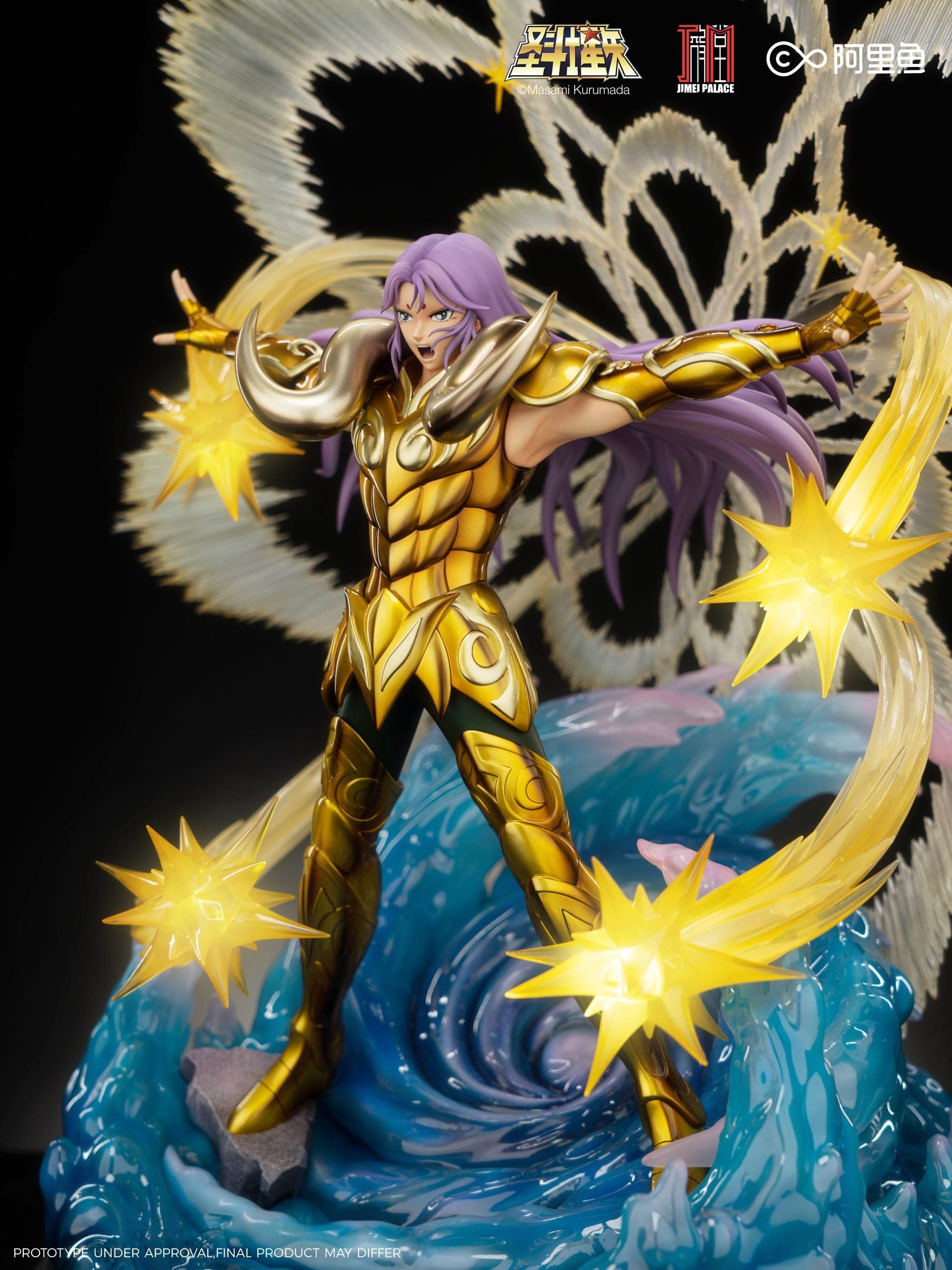 Jimei Palace - Aries Mu - Thumbnail 7