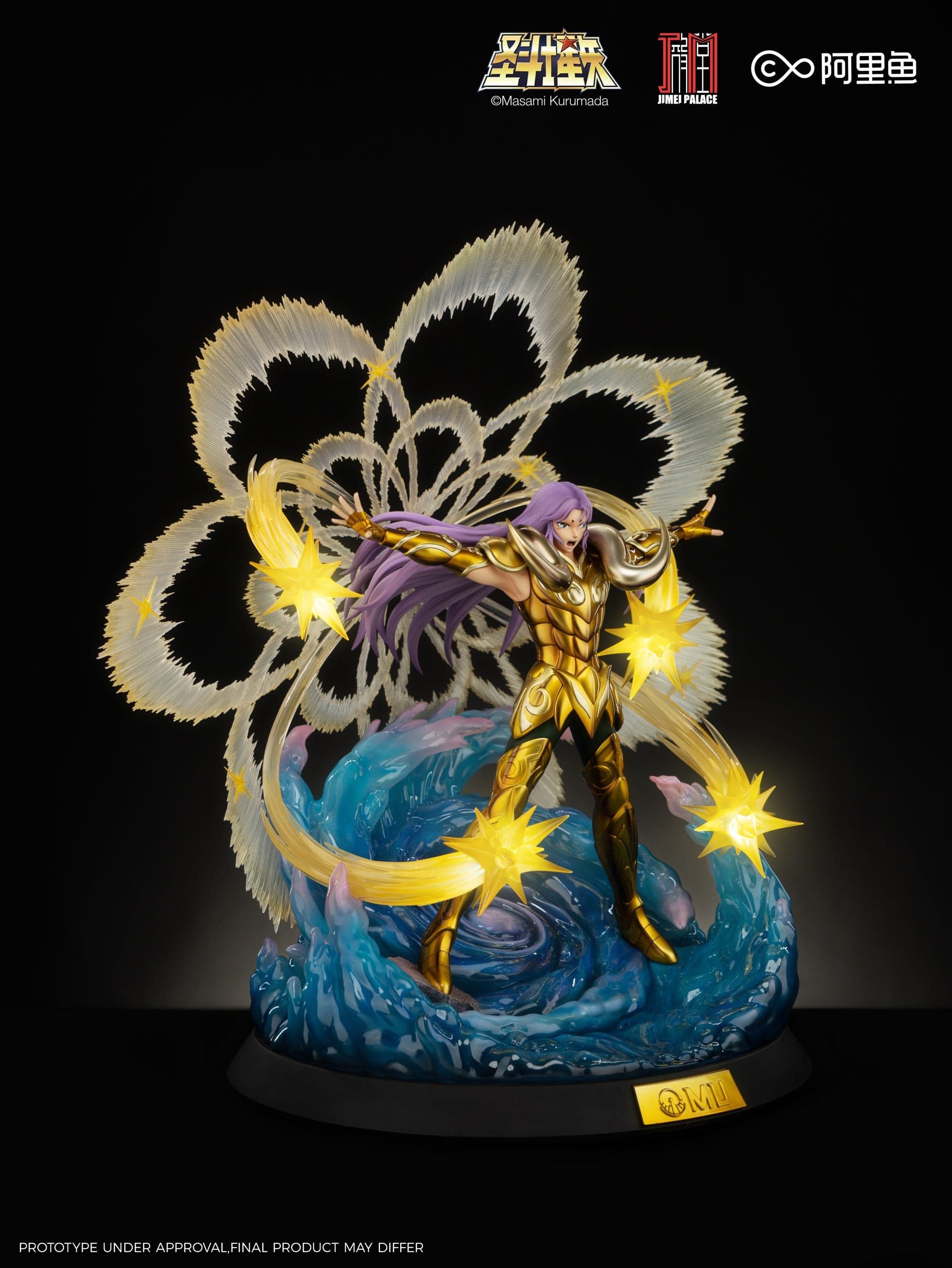 Jimei Palace - Aries Mu - Thumbnail 4