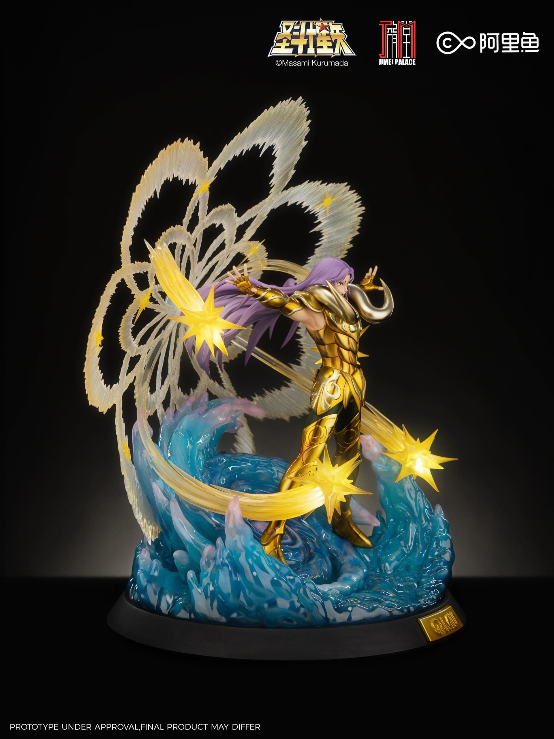 Jimei Palace - Aries Mu - Thumbnail 6