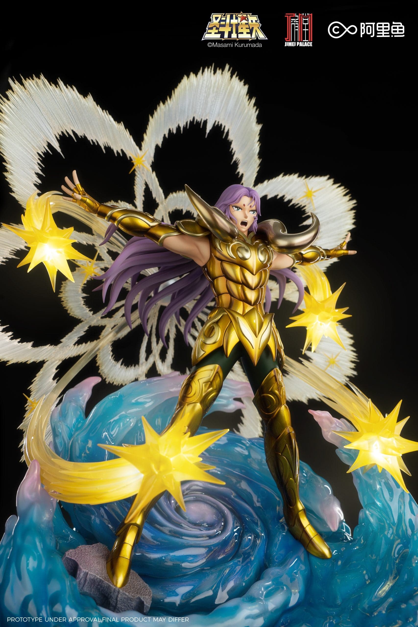 Jimei Palace - Aries Mu - Thumbnail 5