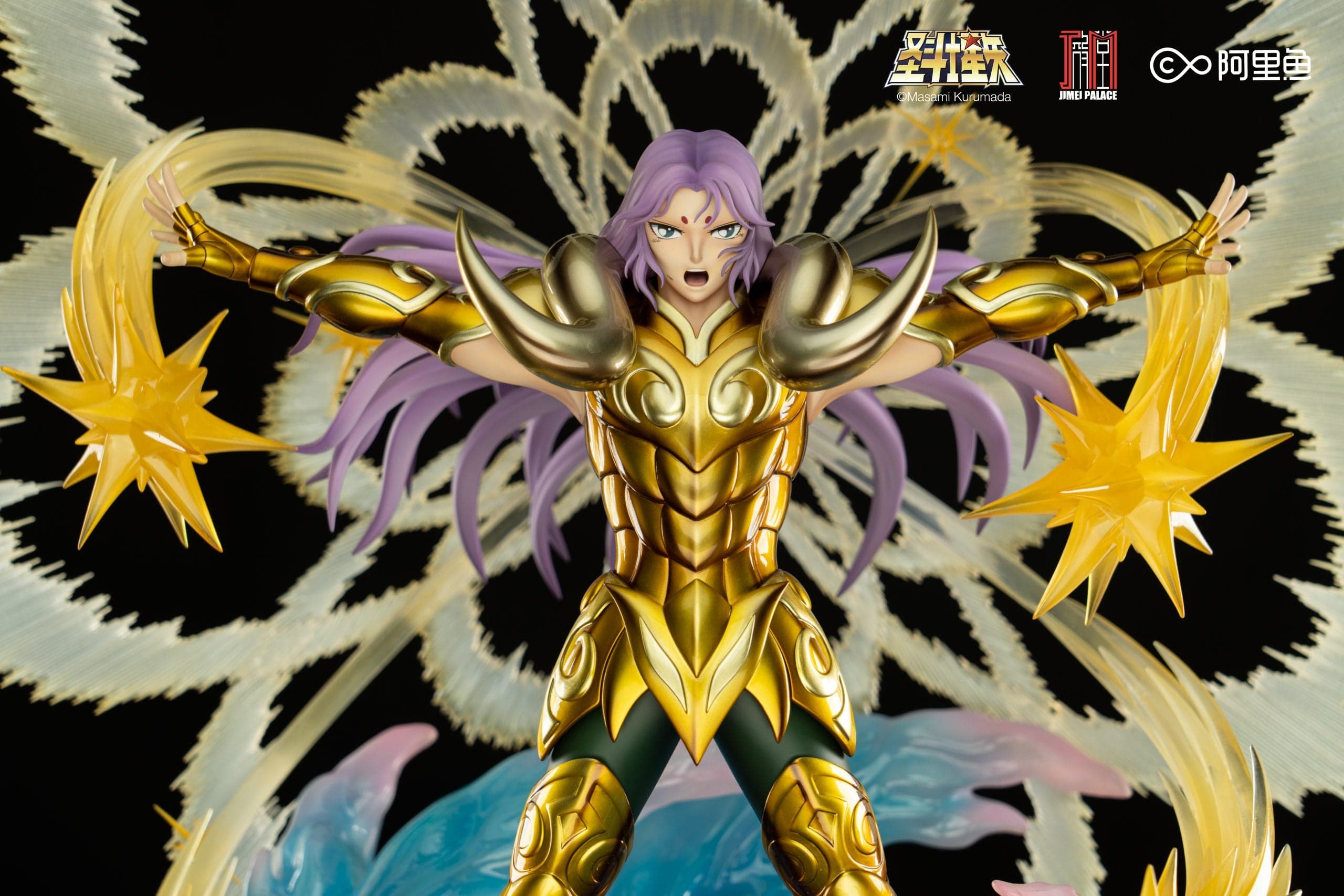 Jimei Palace - Aries Mu - Thumbnail 8