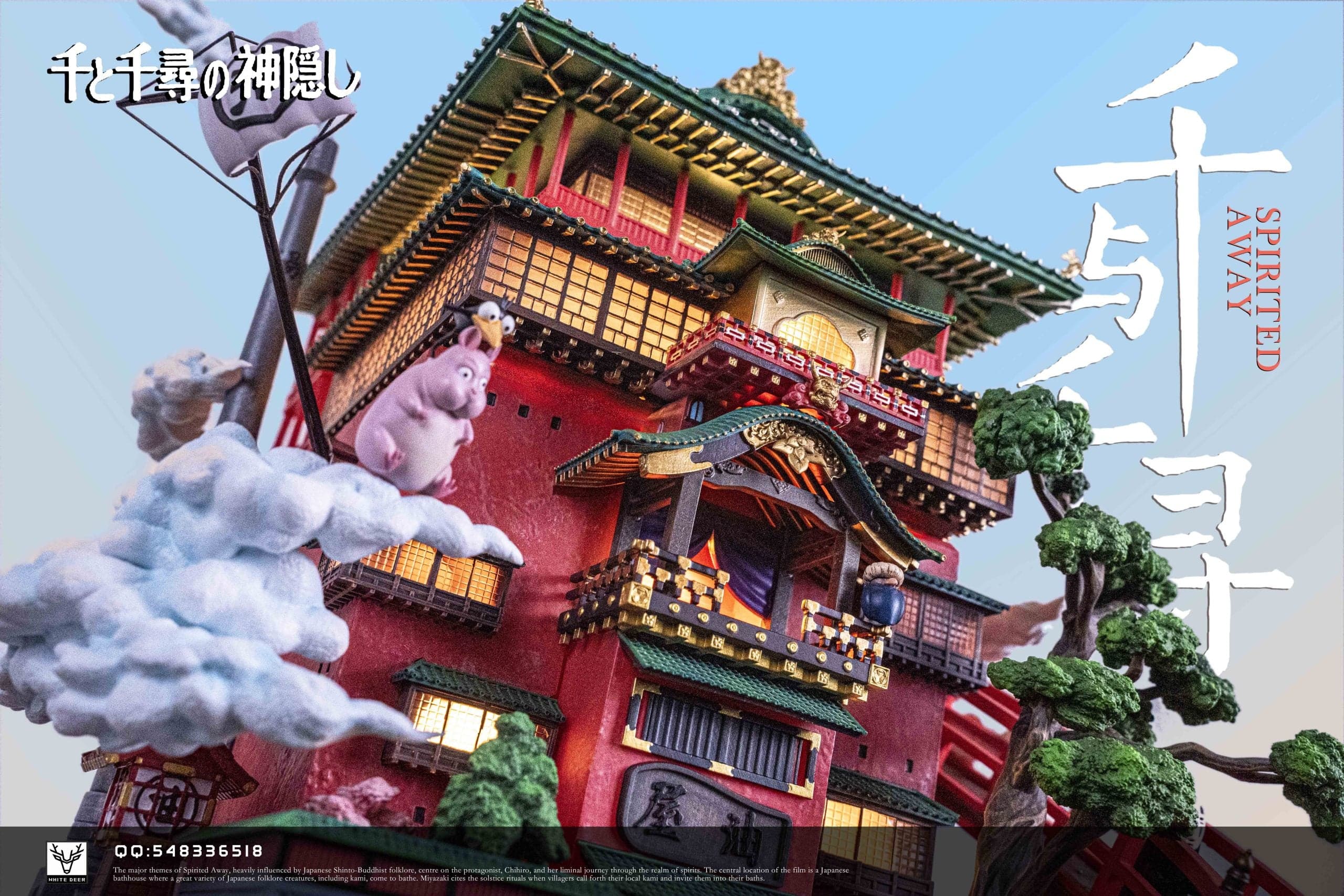 White Deer - Sen and Chihiro - Thumbnail 7
