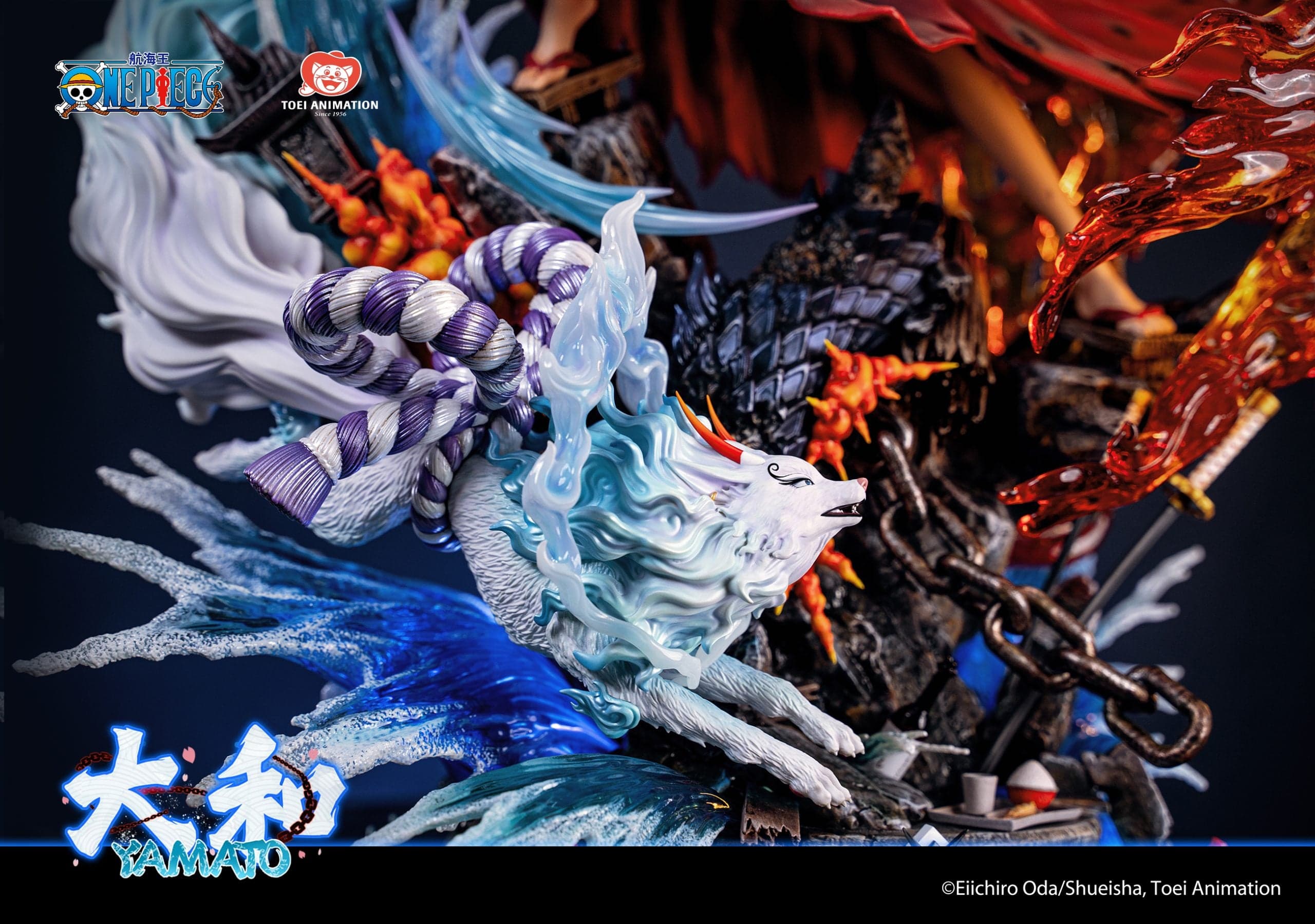 TOEI - Yamato - Thumbnail 7