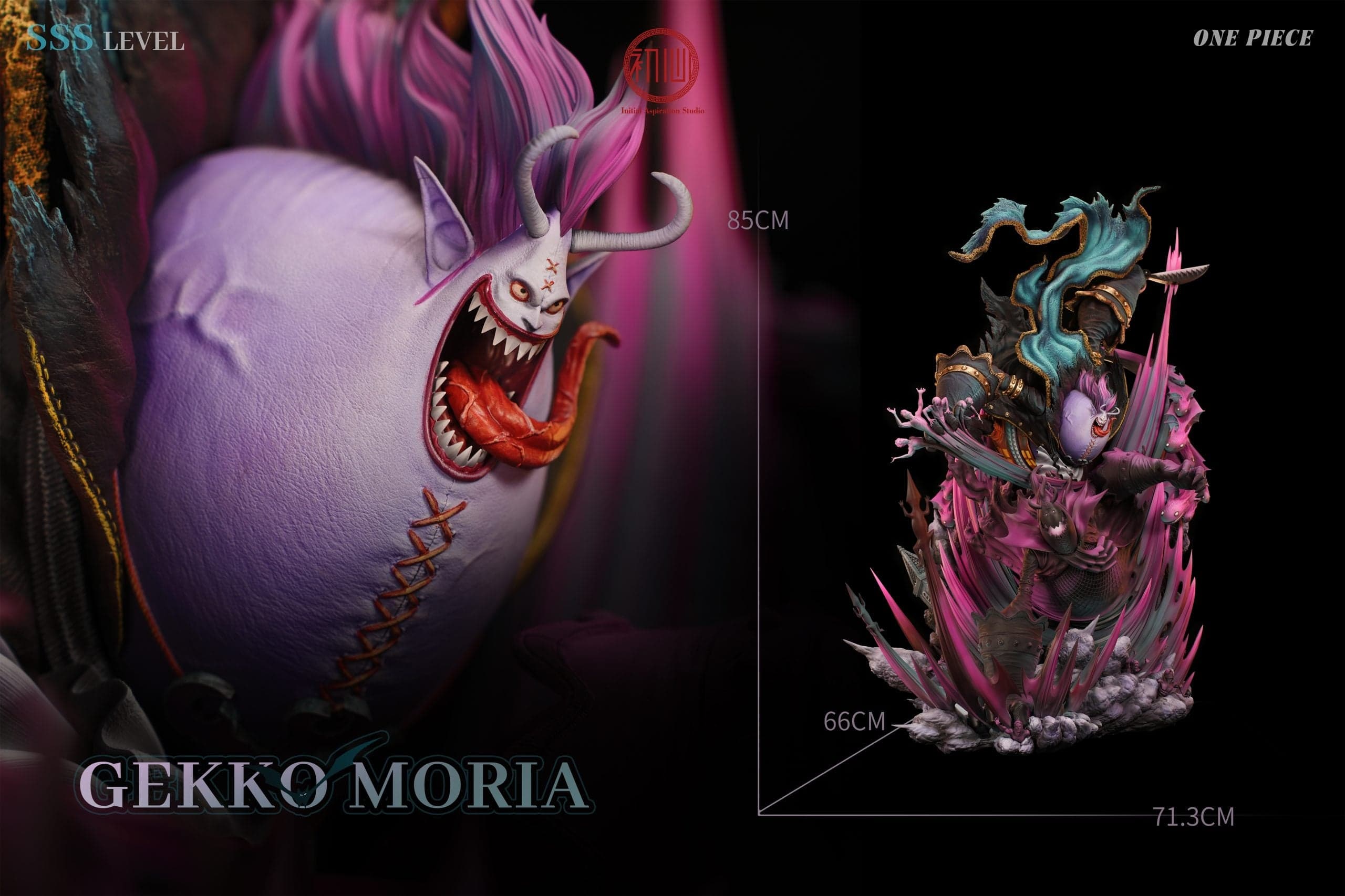 Initial Aspiration - Moria - Thumbnail 8