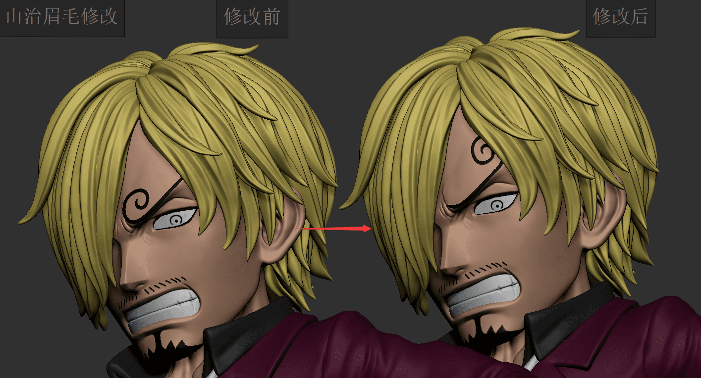 5G x LX - Sanji - Thumbnail 7
