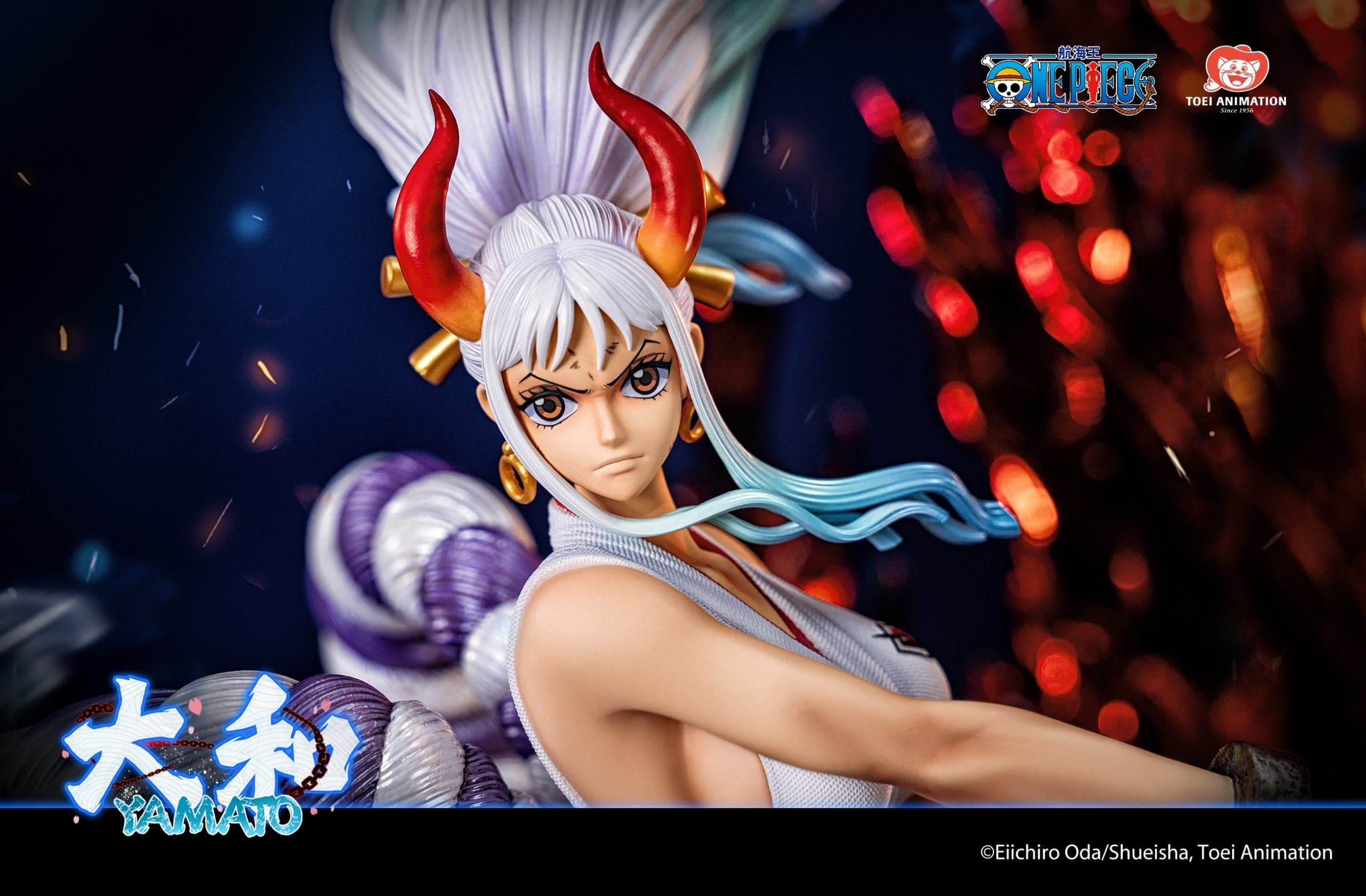 TOEI - Yamato - Thumbnail 17