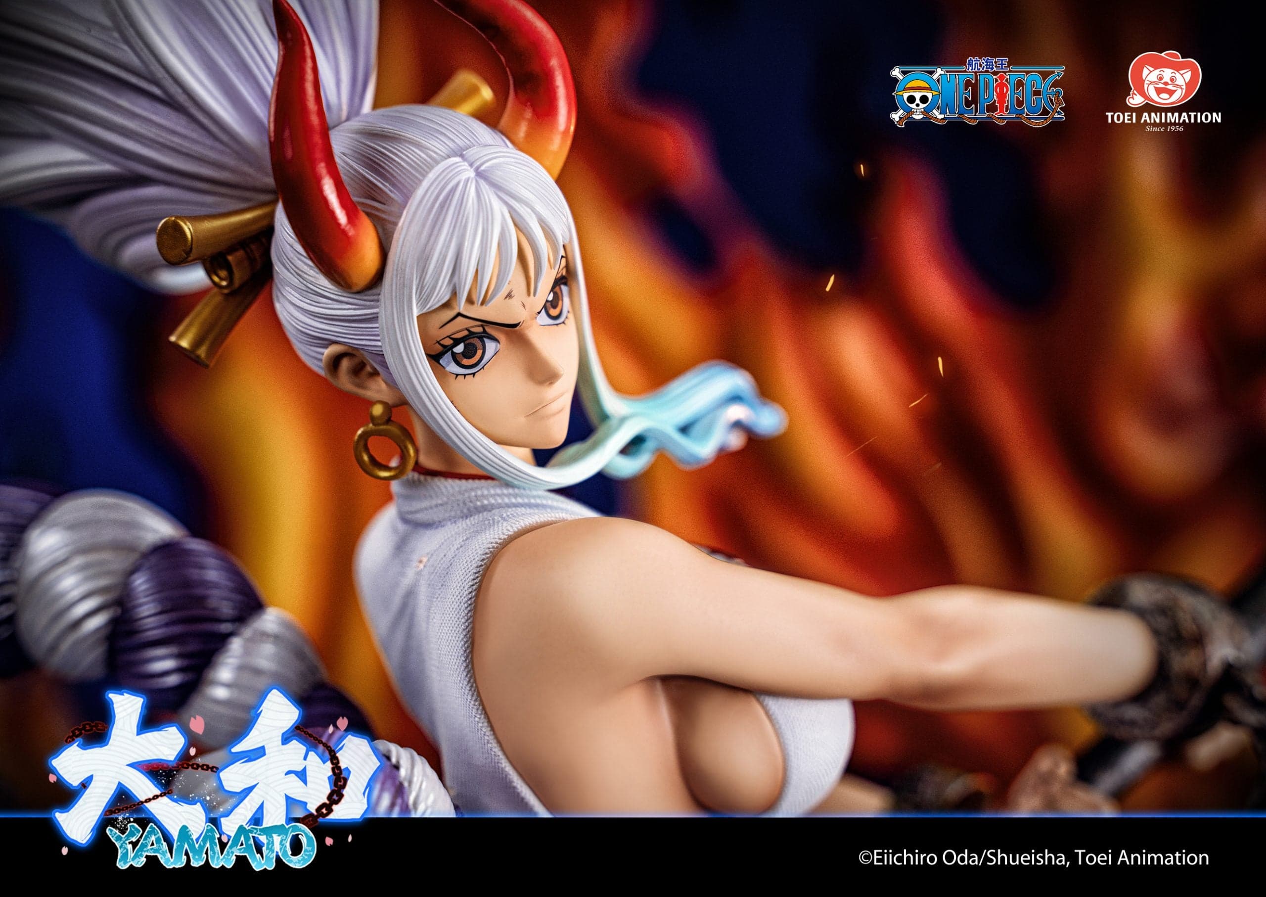 TOEI - Yamato - Thumbnail 16