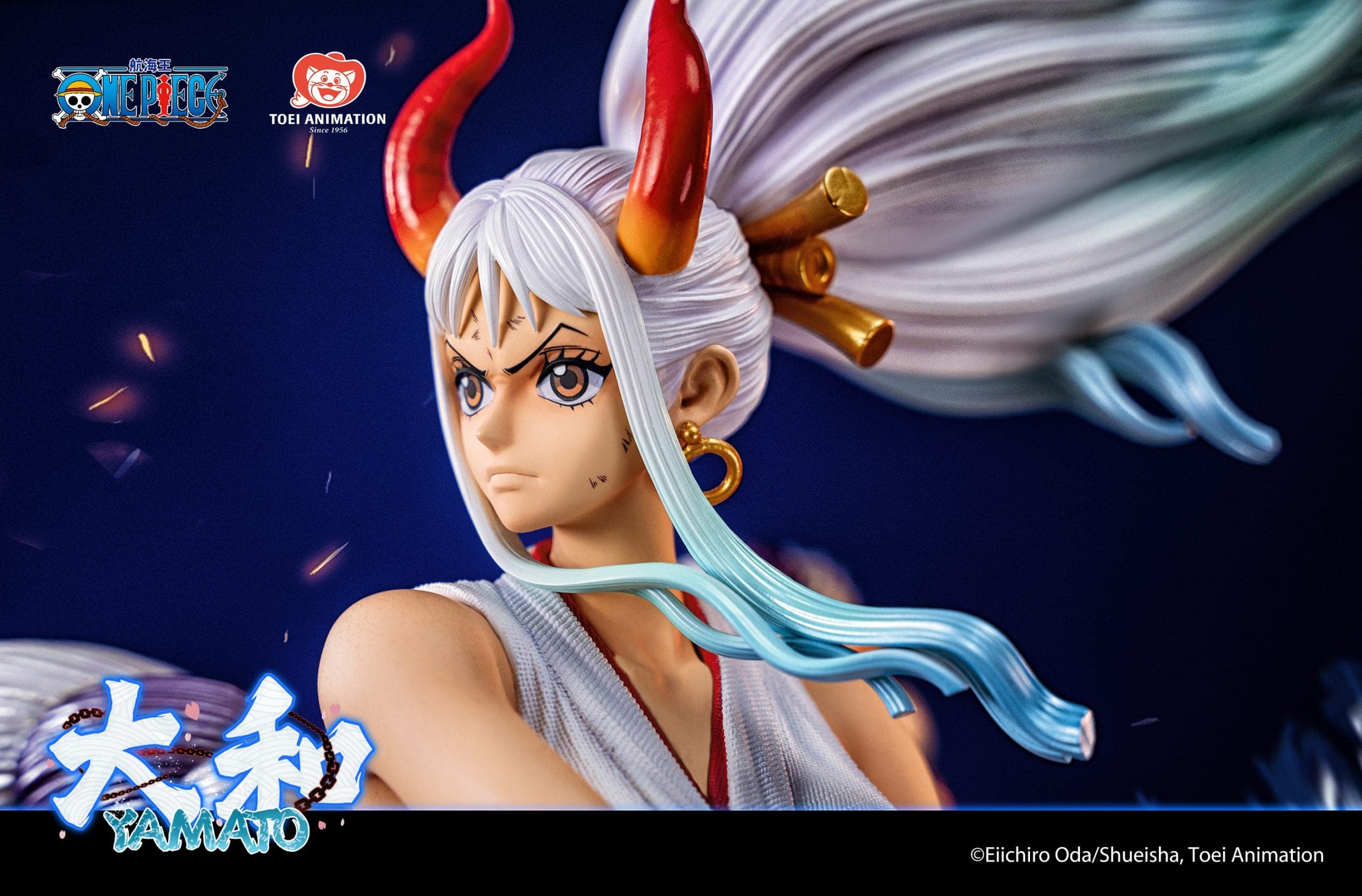TOEI - Yamato - Thumbnail 2