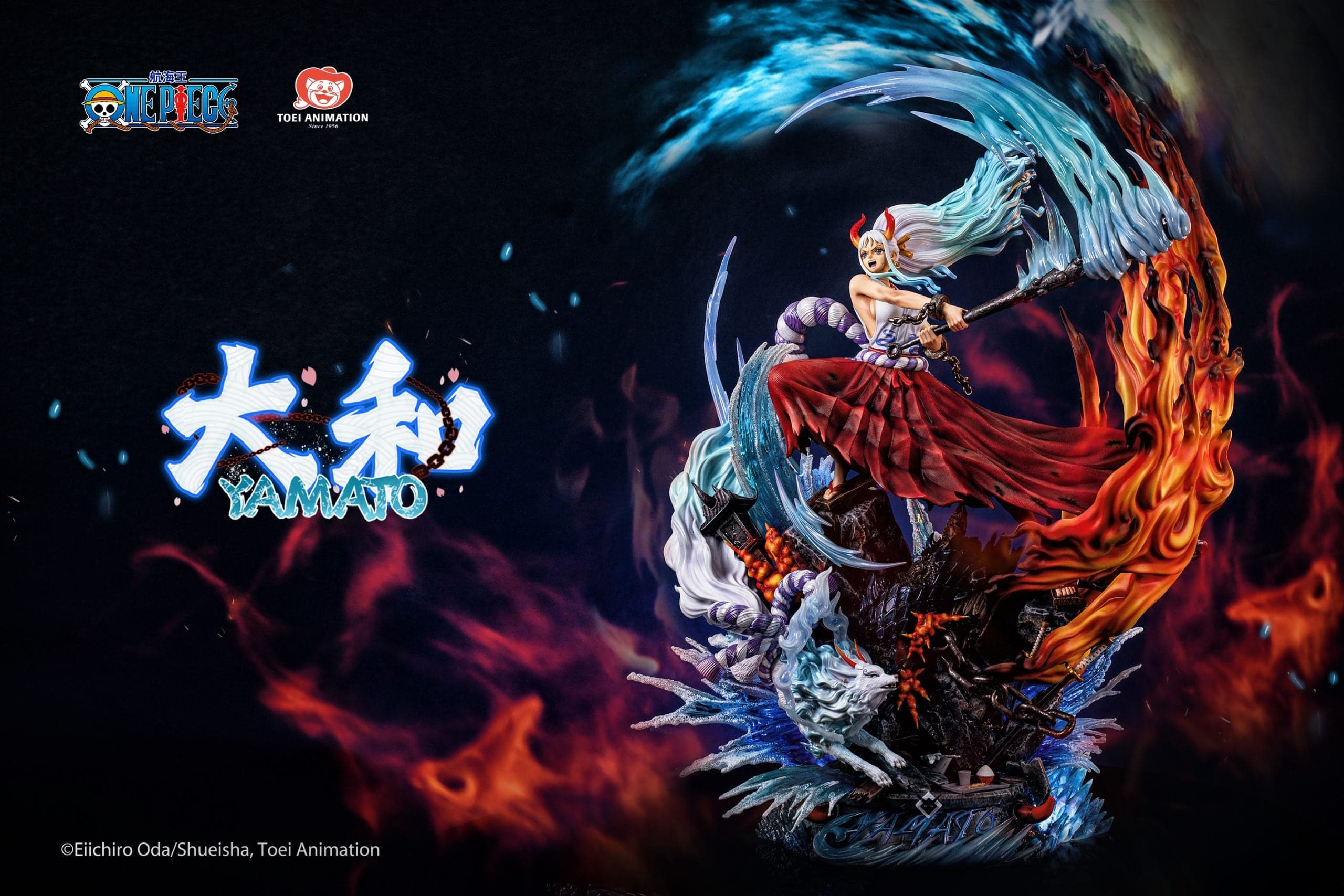 TOEI - Yamato - Thumbnail 3