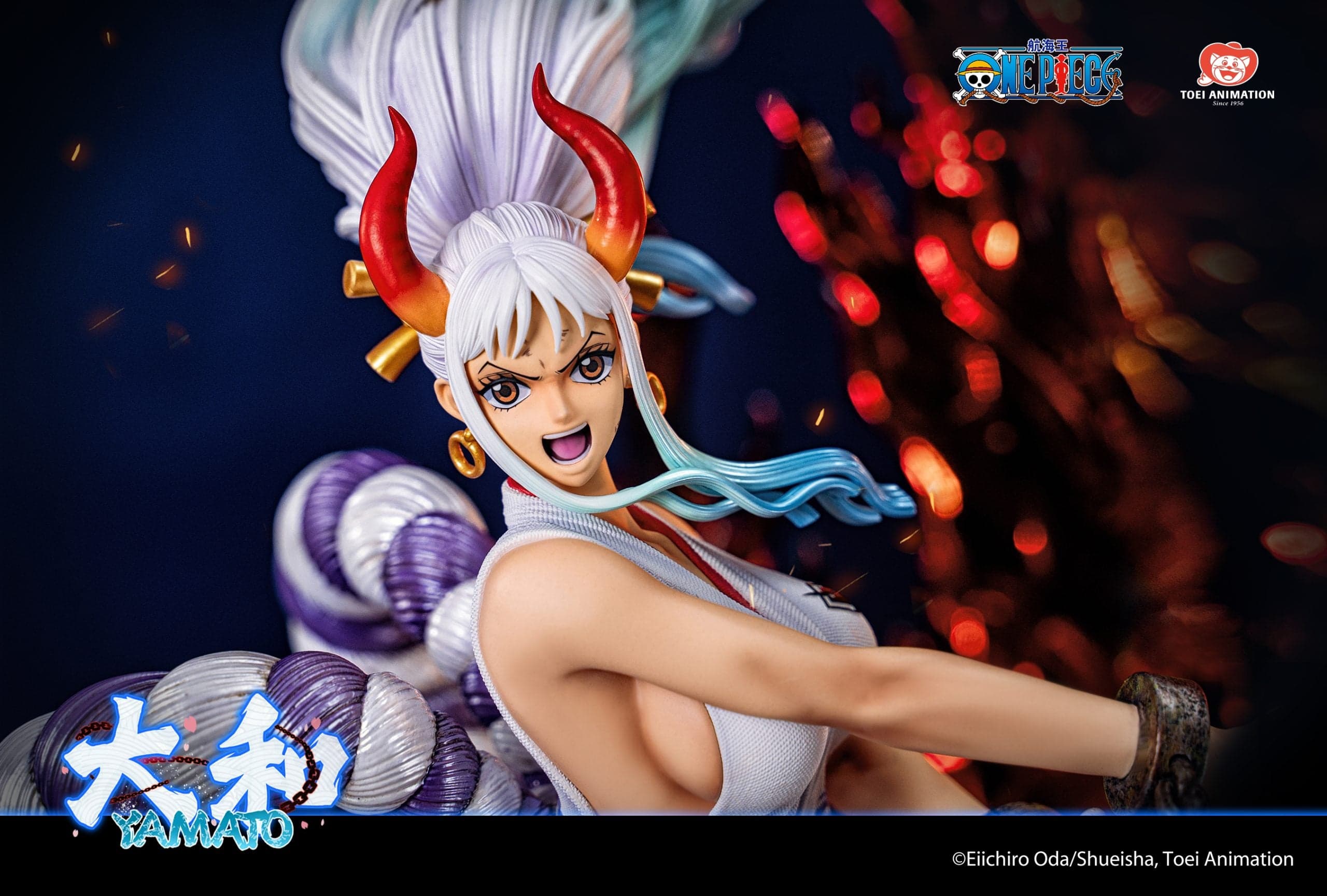 TOEI - Yamato - Thumbnail 18