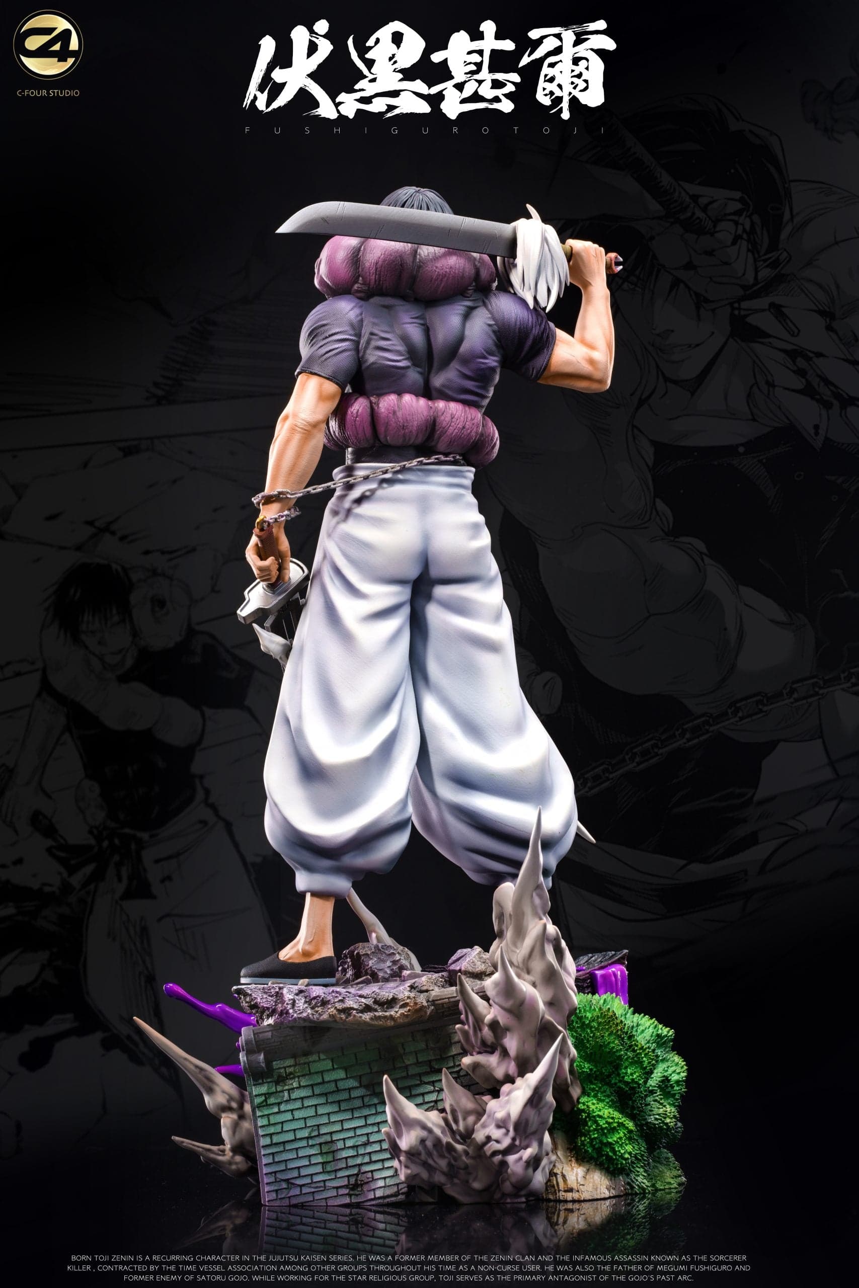 C4 - Toji - Thumbnail 5