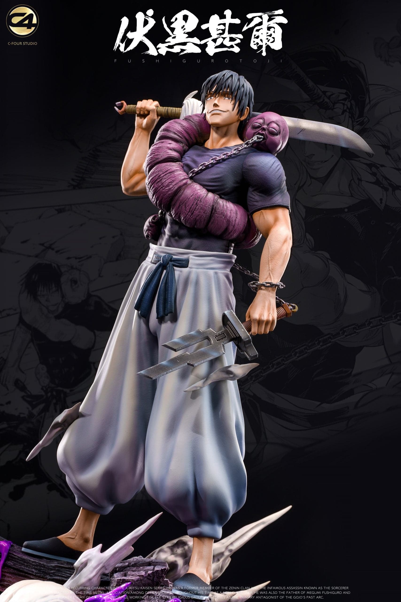 C4 - Toji - Thumbnail 2