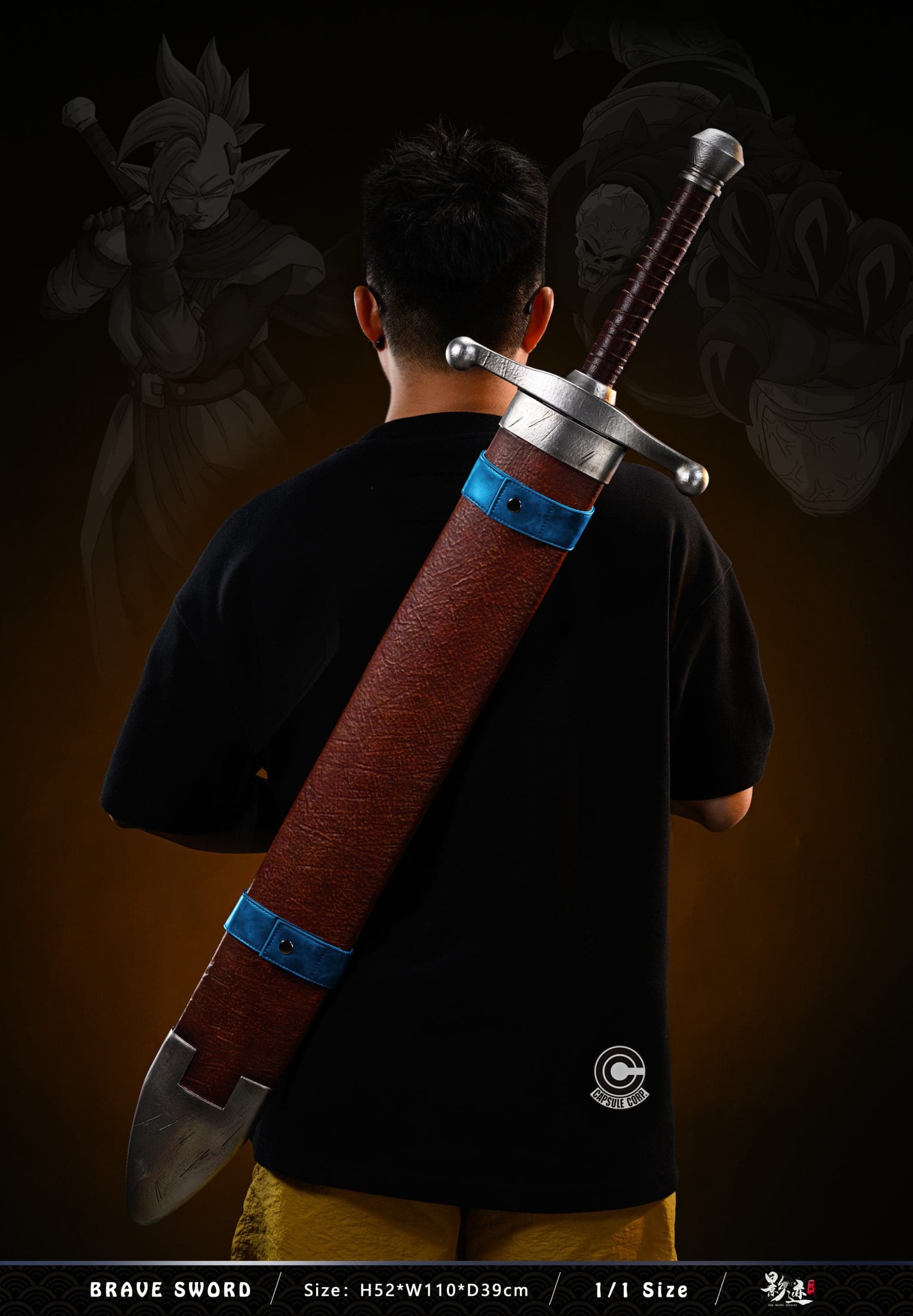 DIM - Brave Sword Trunks - Thumbnail 5