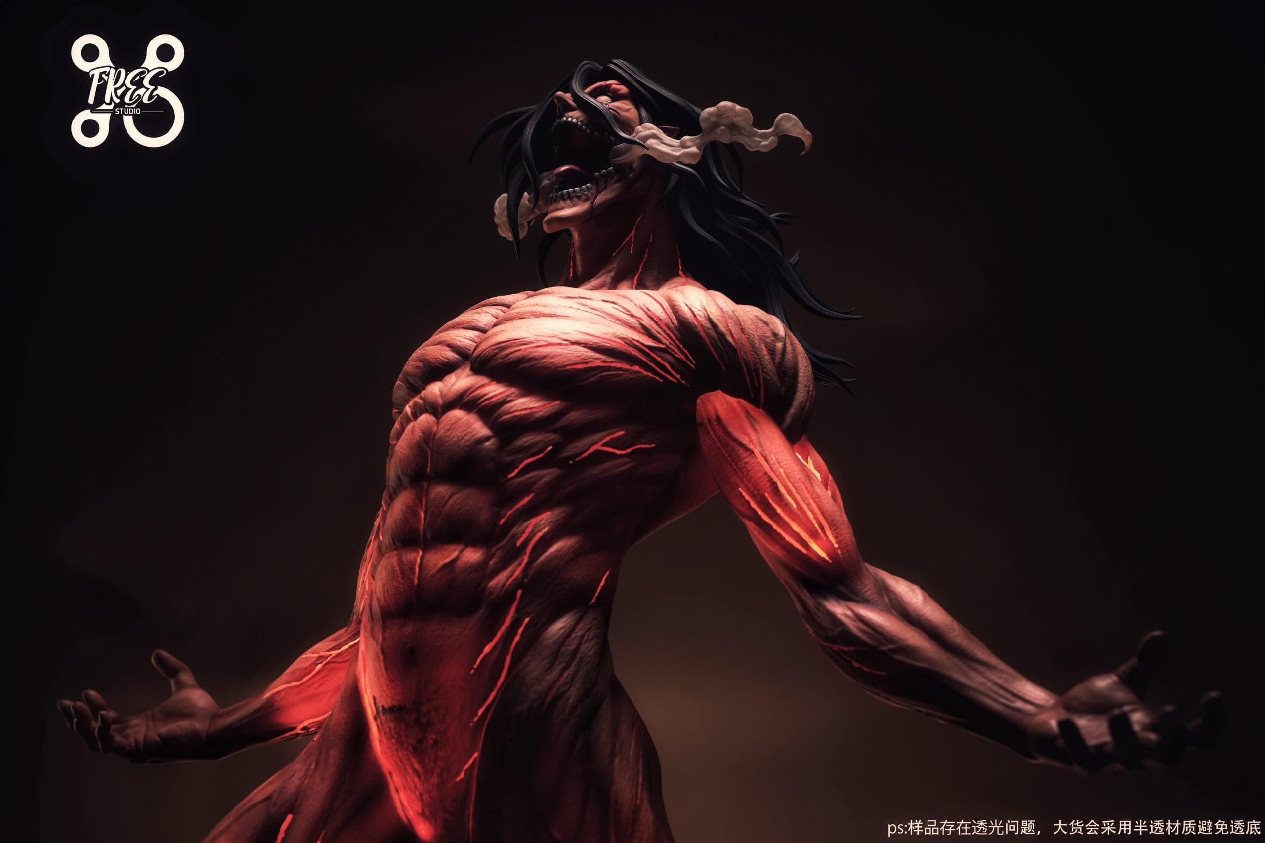 Free - Eren - Thumbnail 6